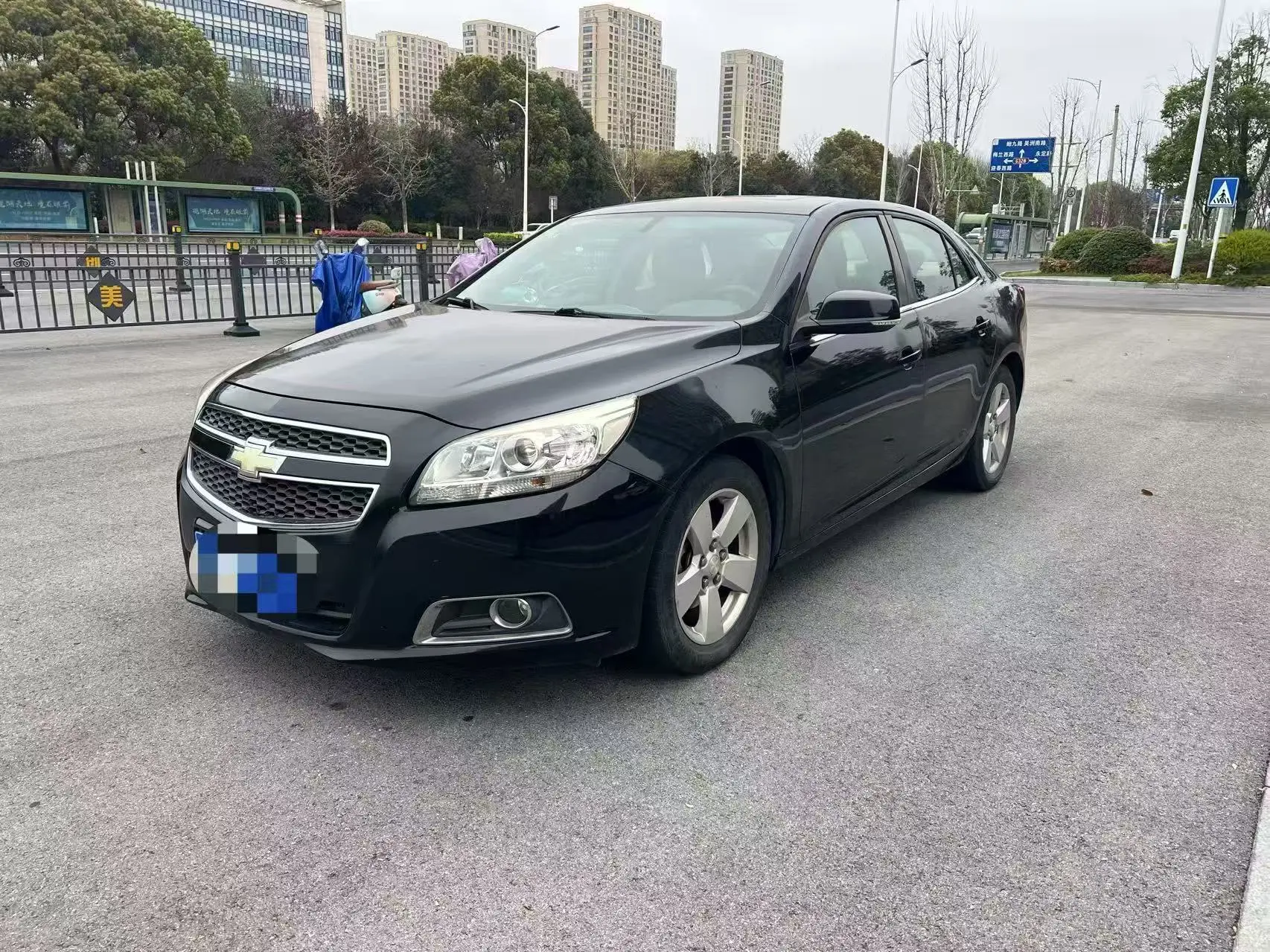 Chevrolet Malibu