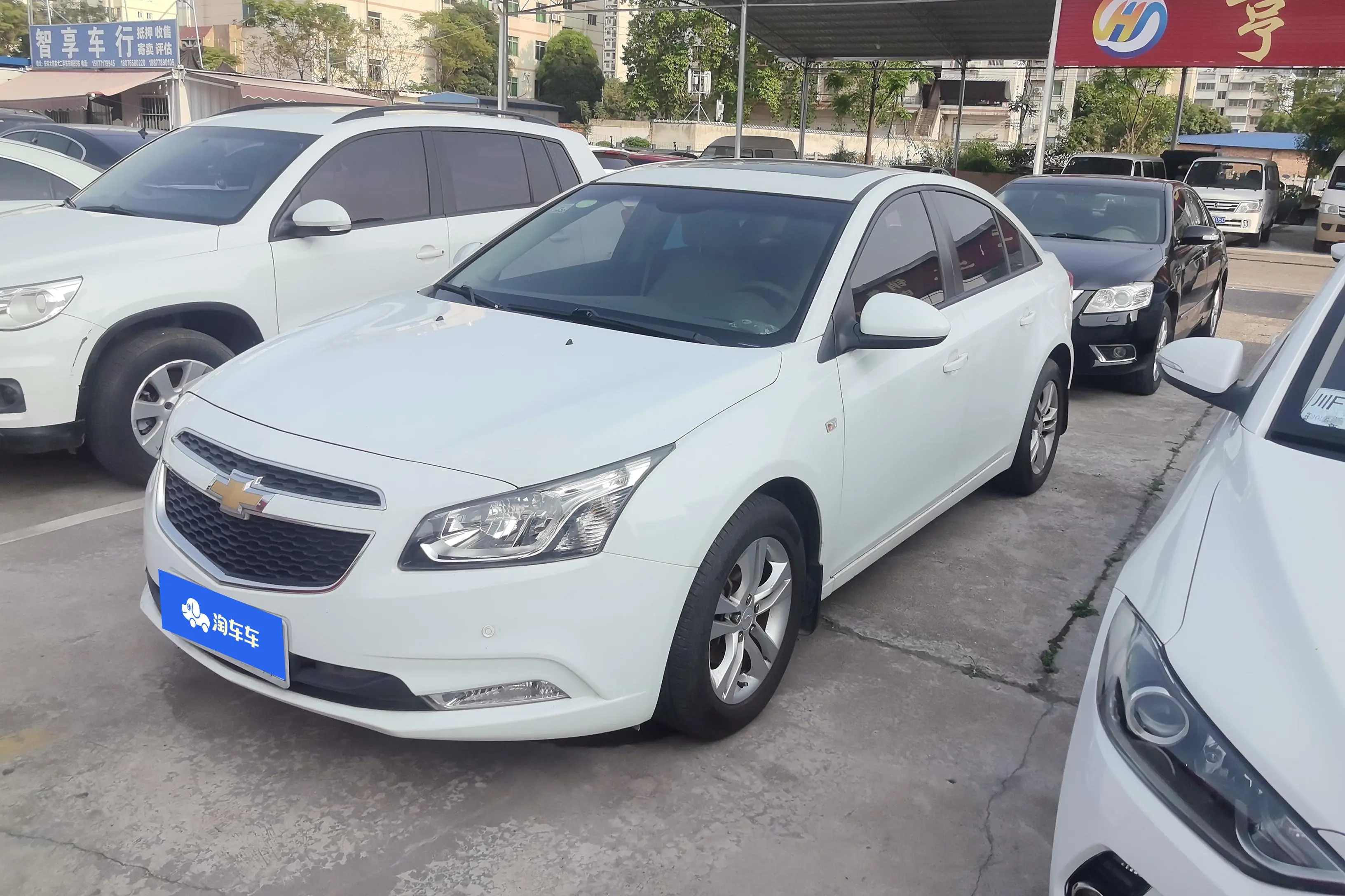 Chevrolet Monza