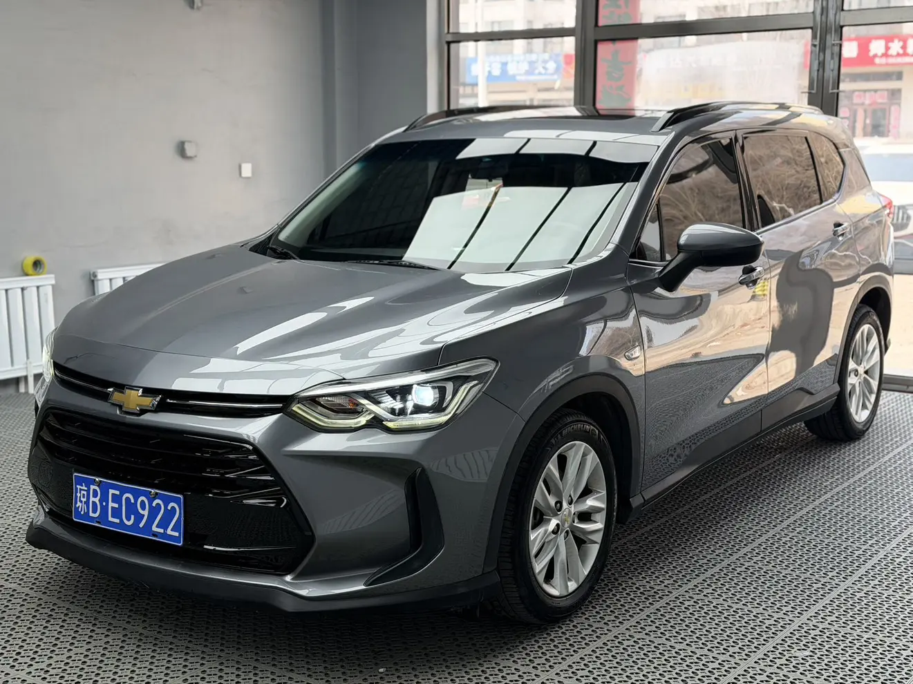 Chevrolet Volando