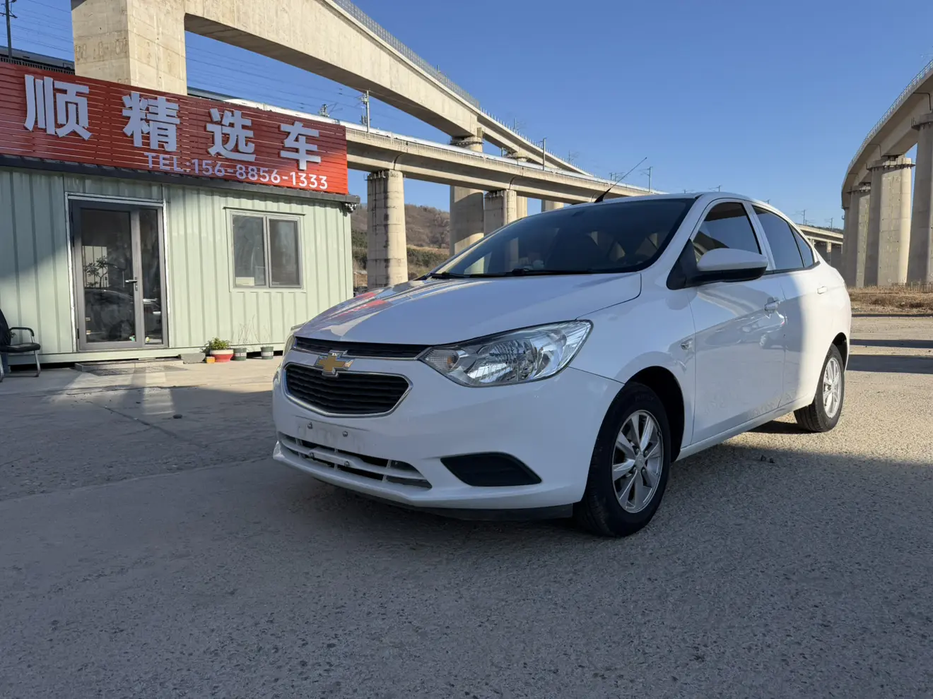 Chevrolet Sail