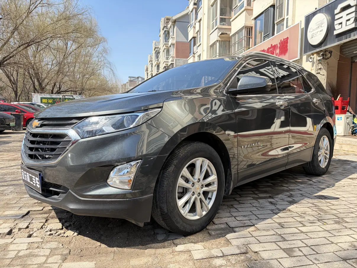 Chevrolet Equinox