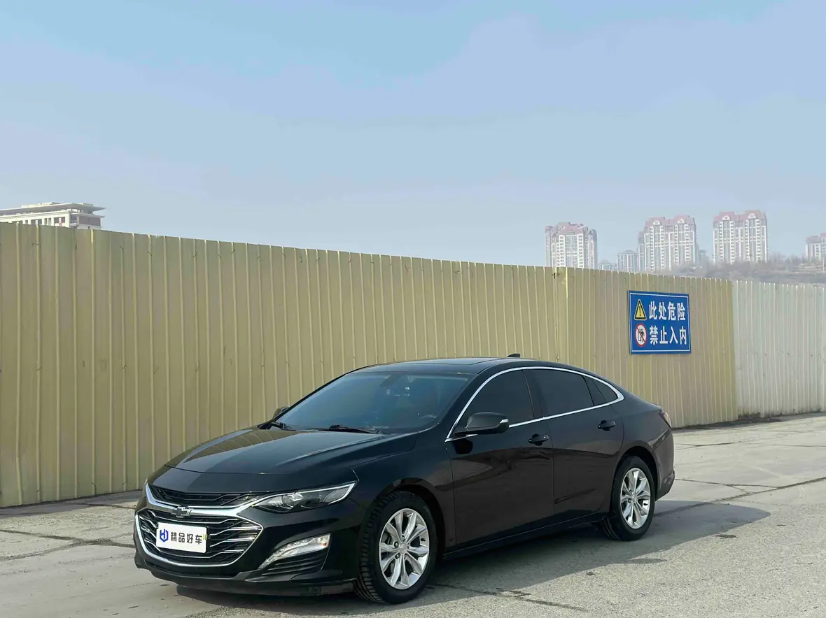 Chevrolet Malibu XL