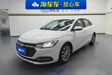 catalog-car-1