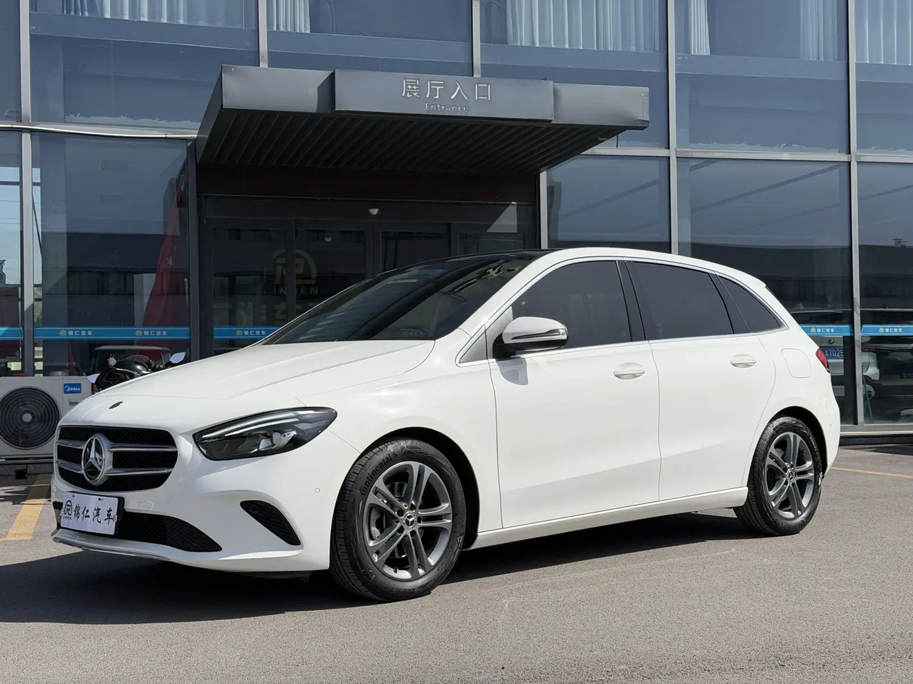 Mercedes-Benz Mercedes Benz B Class