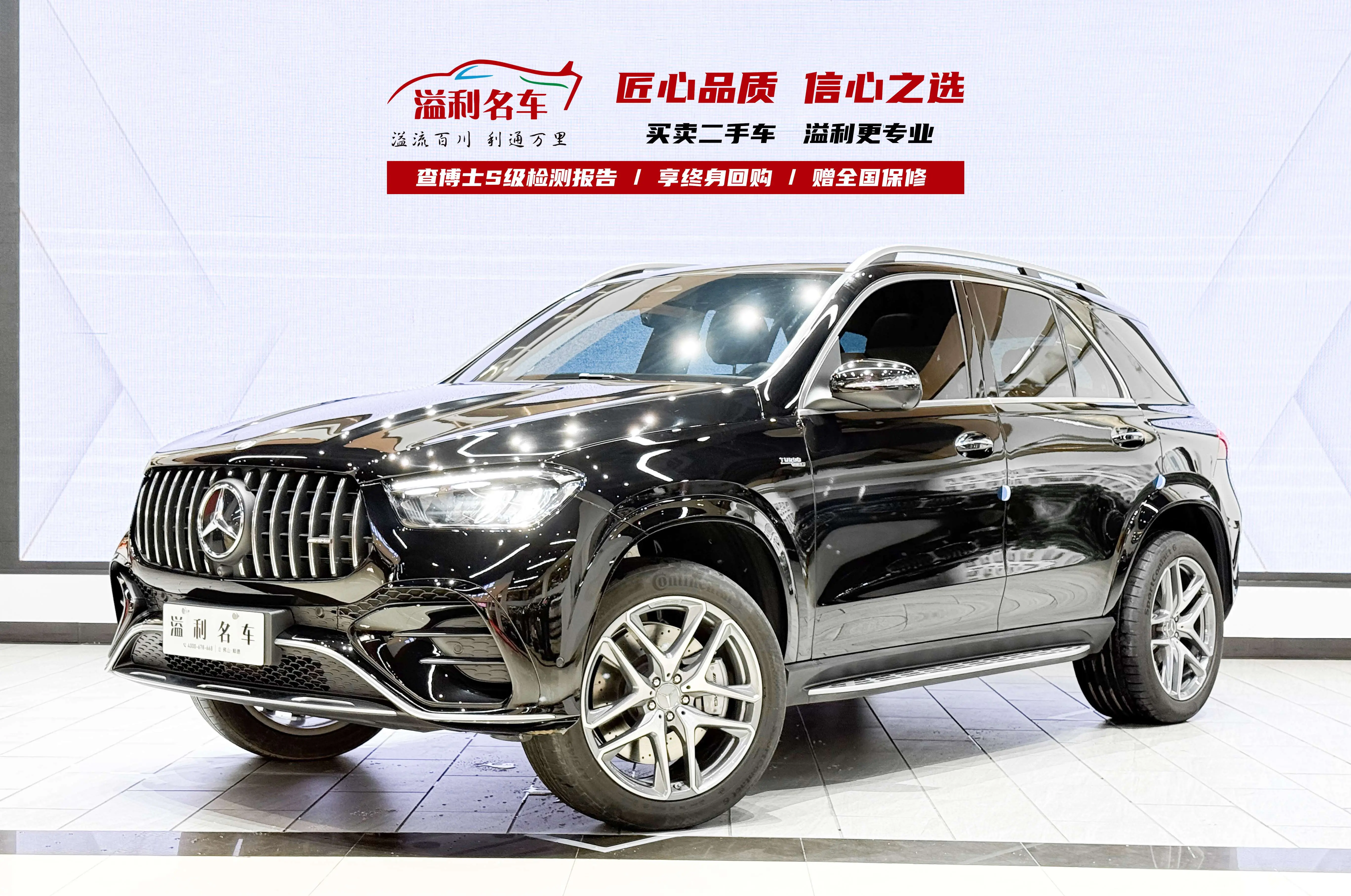 Mercedes-Benz GLE AMG