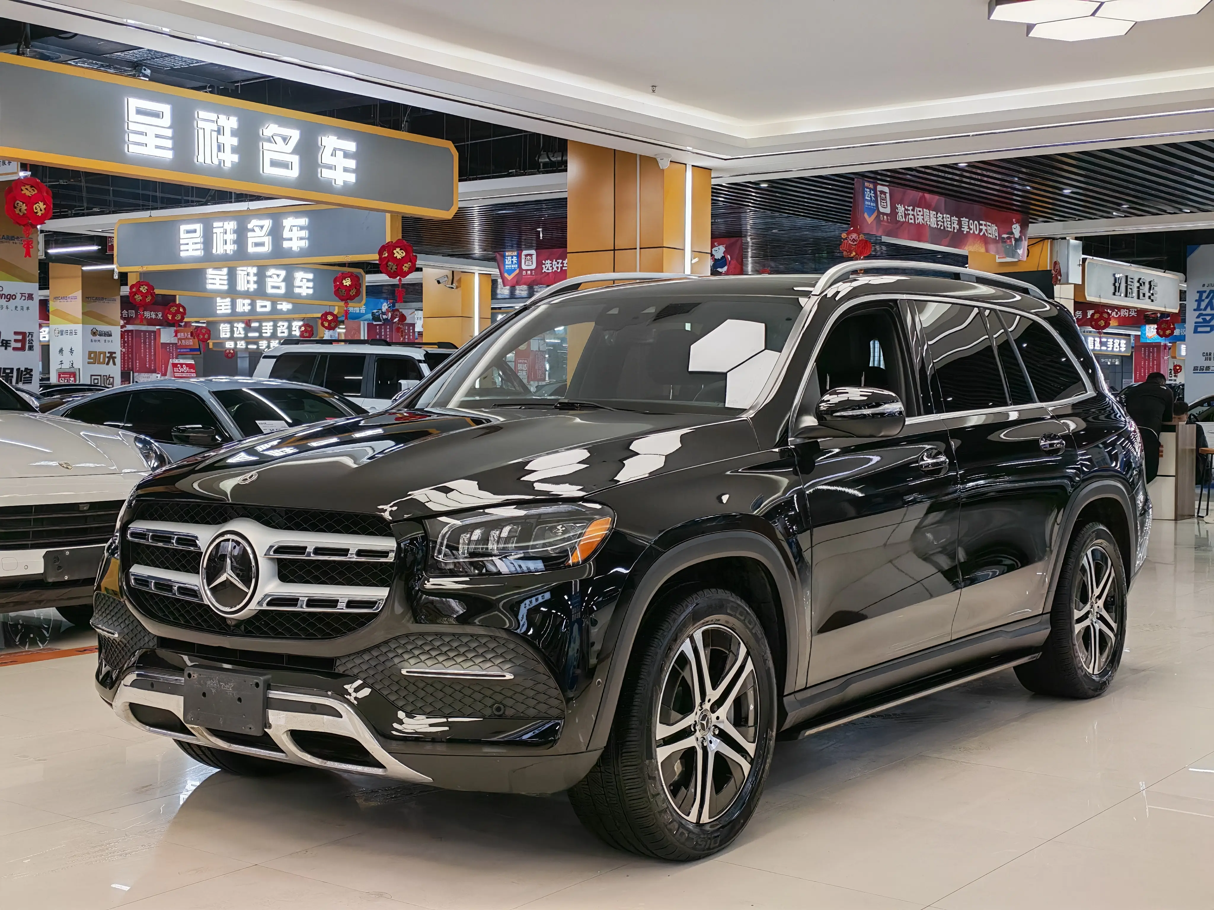 Mercedes-Benz Mercedes Benz GLS