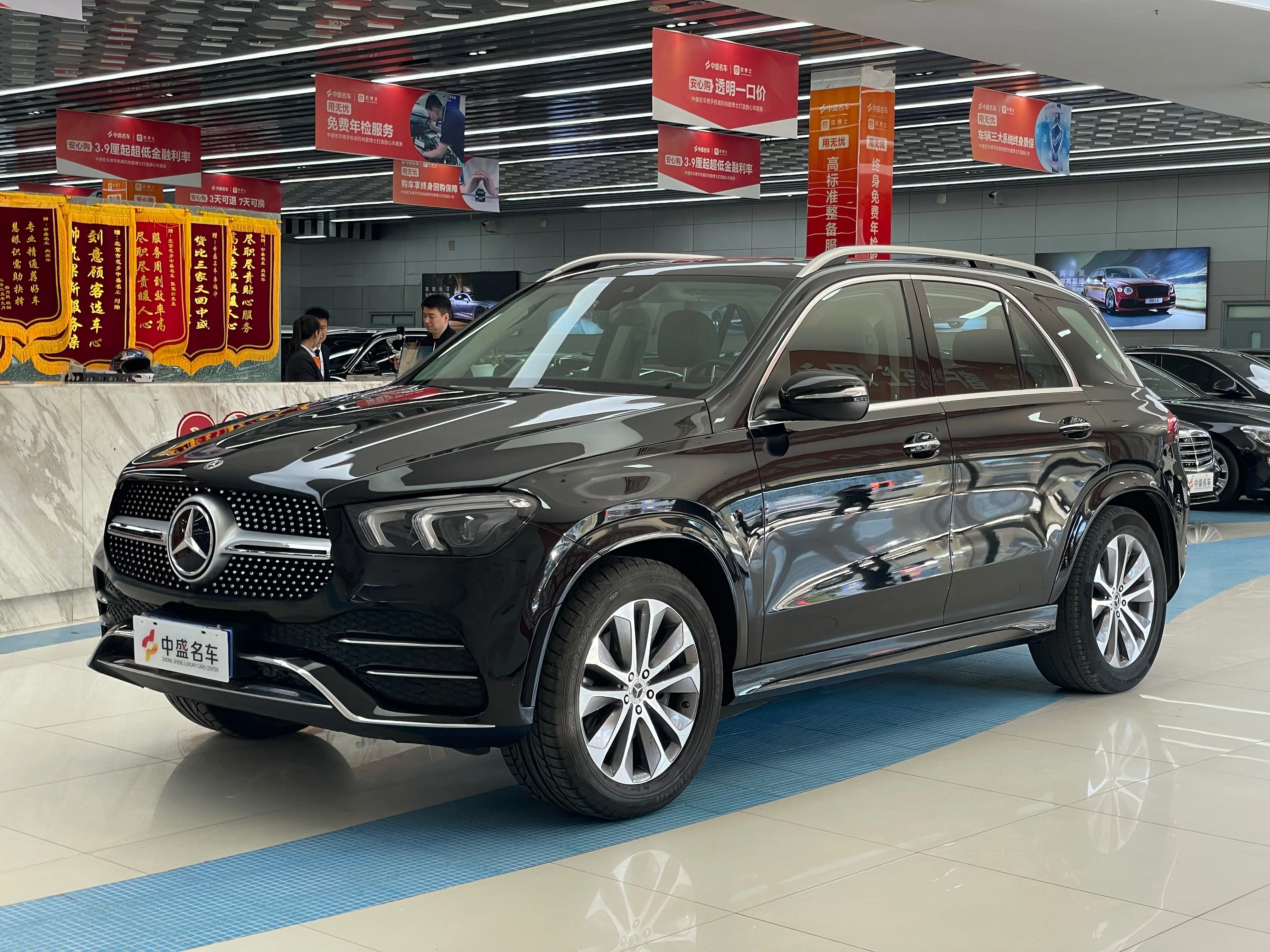 Mercedes-Benz GLE (Imported)