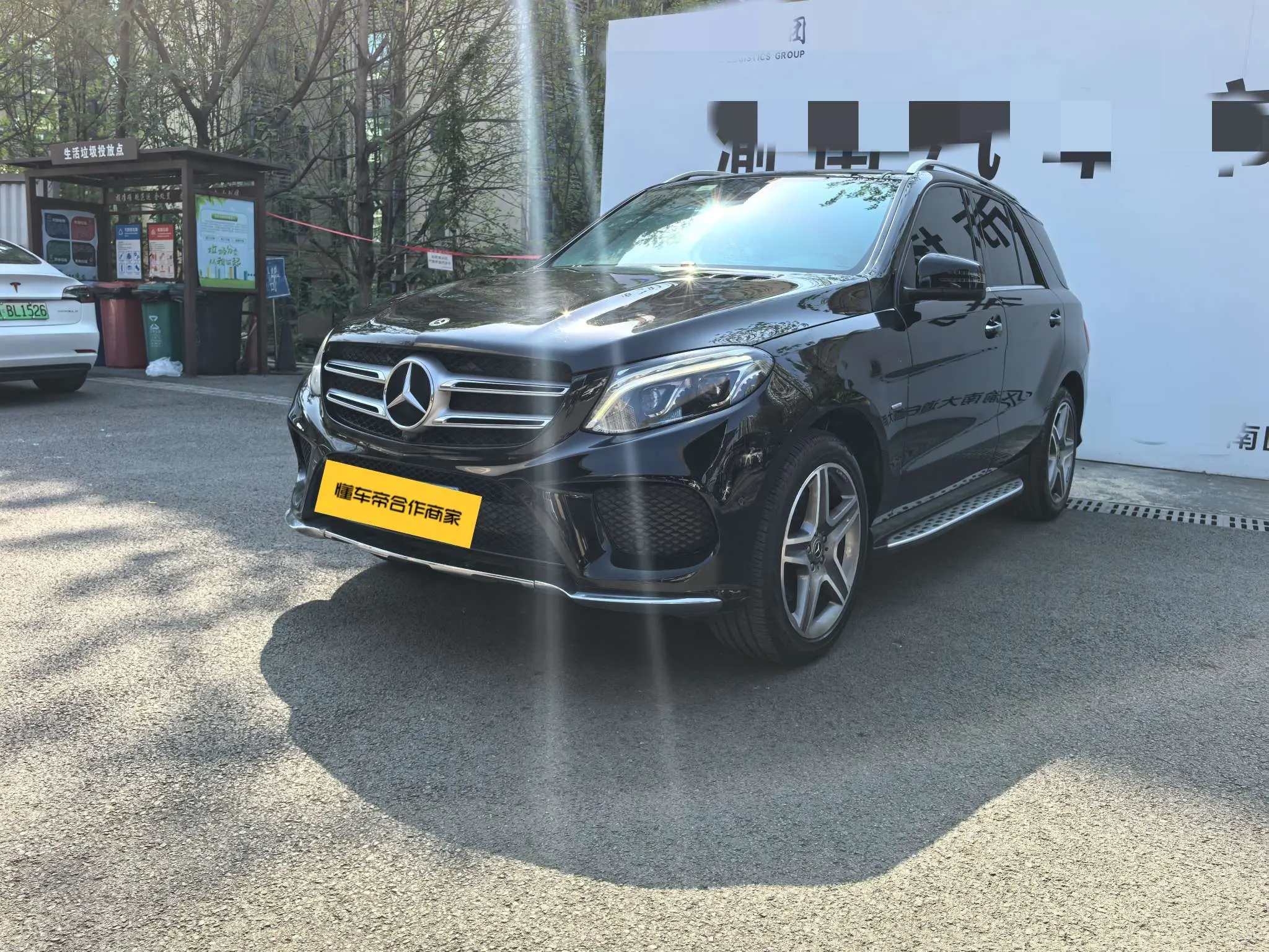 Mercedes-Benz GLE (Imported)