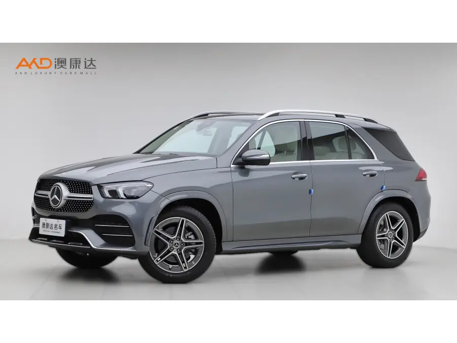 Mercedes-Benz GLE (Imported)