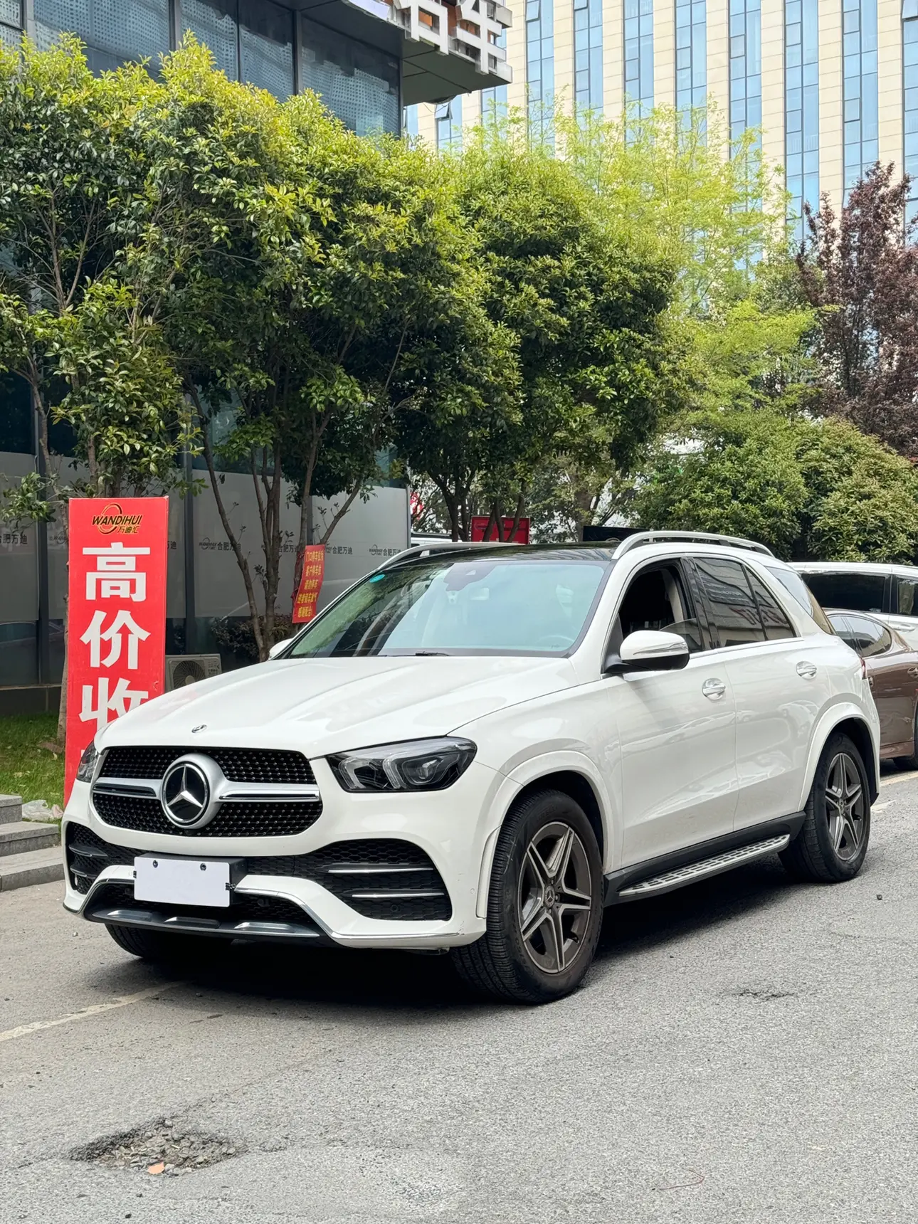 Mercedes-Benz GLE (Imported)