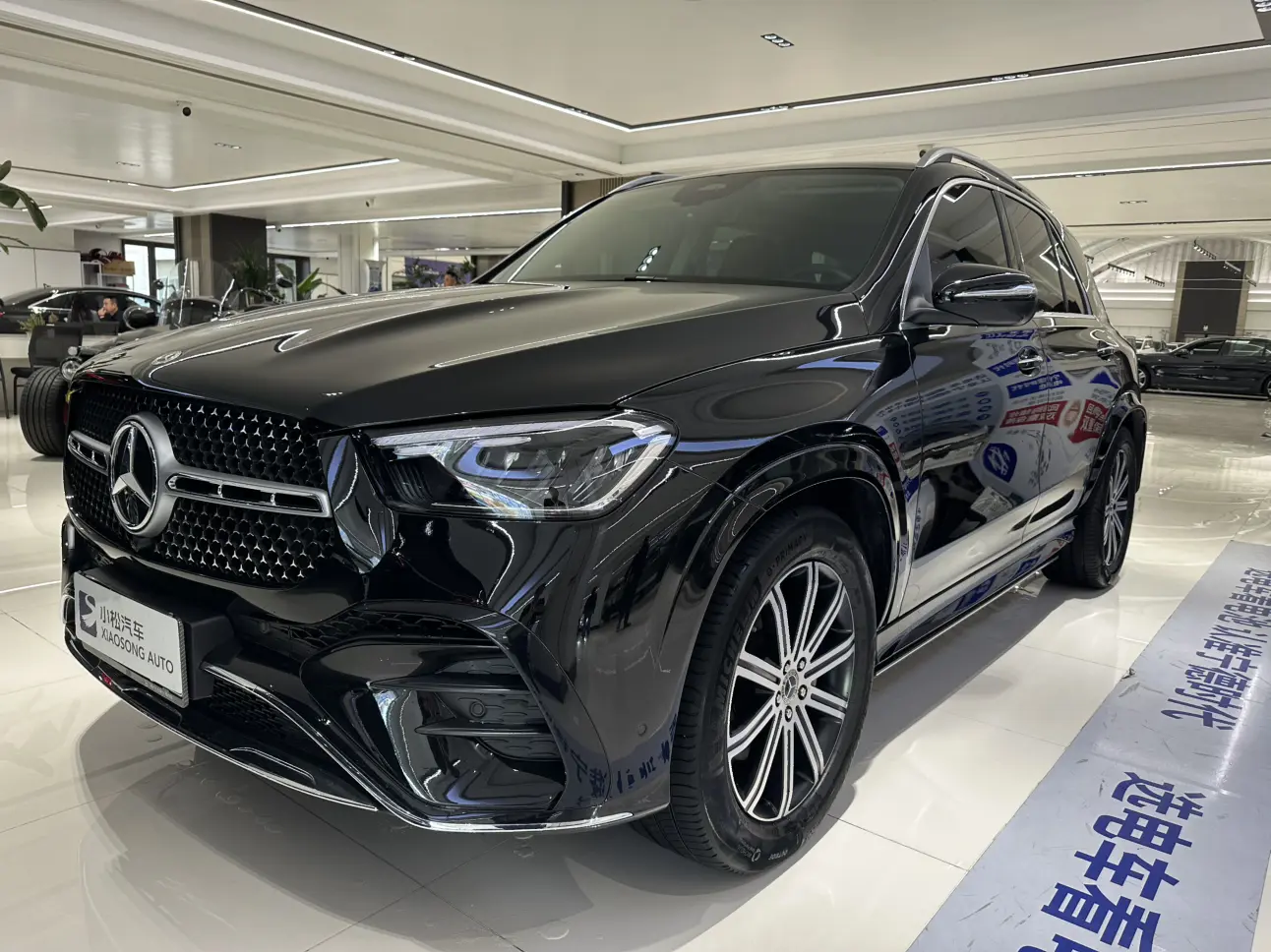 Mercedes-Benz GLE (Imported)