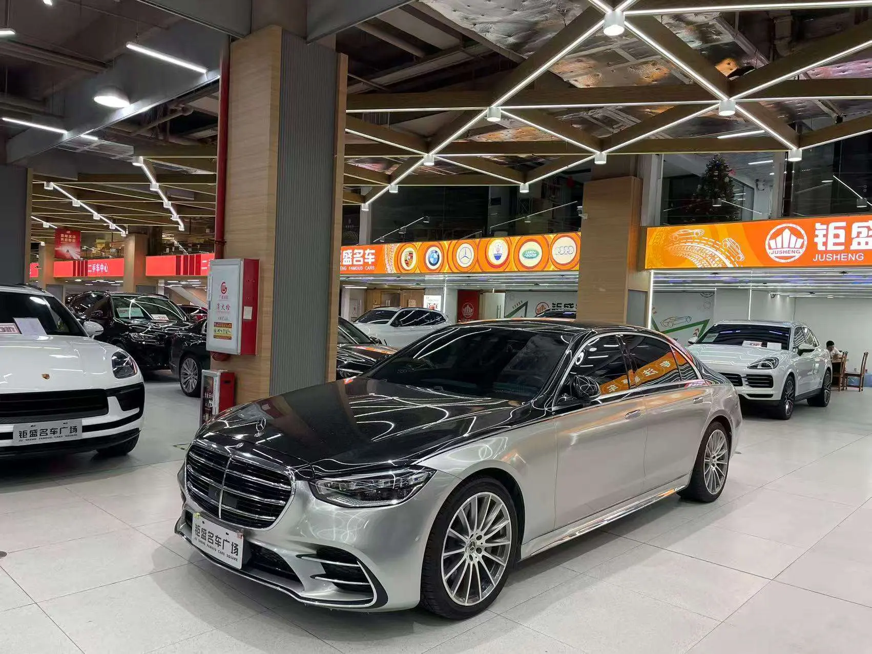 Mercedes-Benz Mercedes Benz S Class