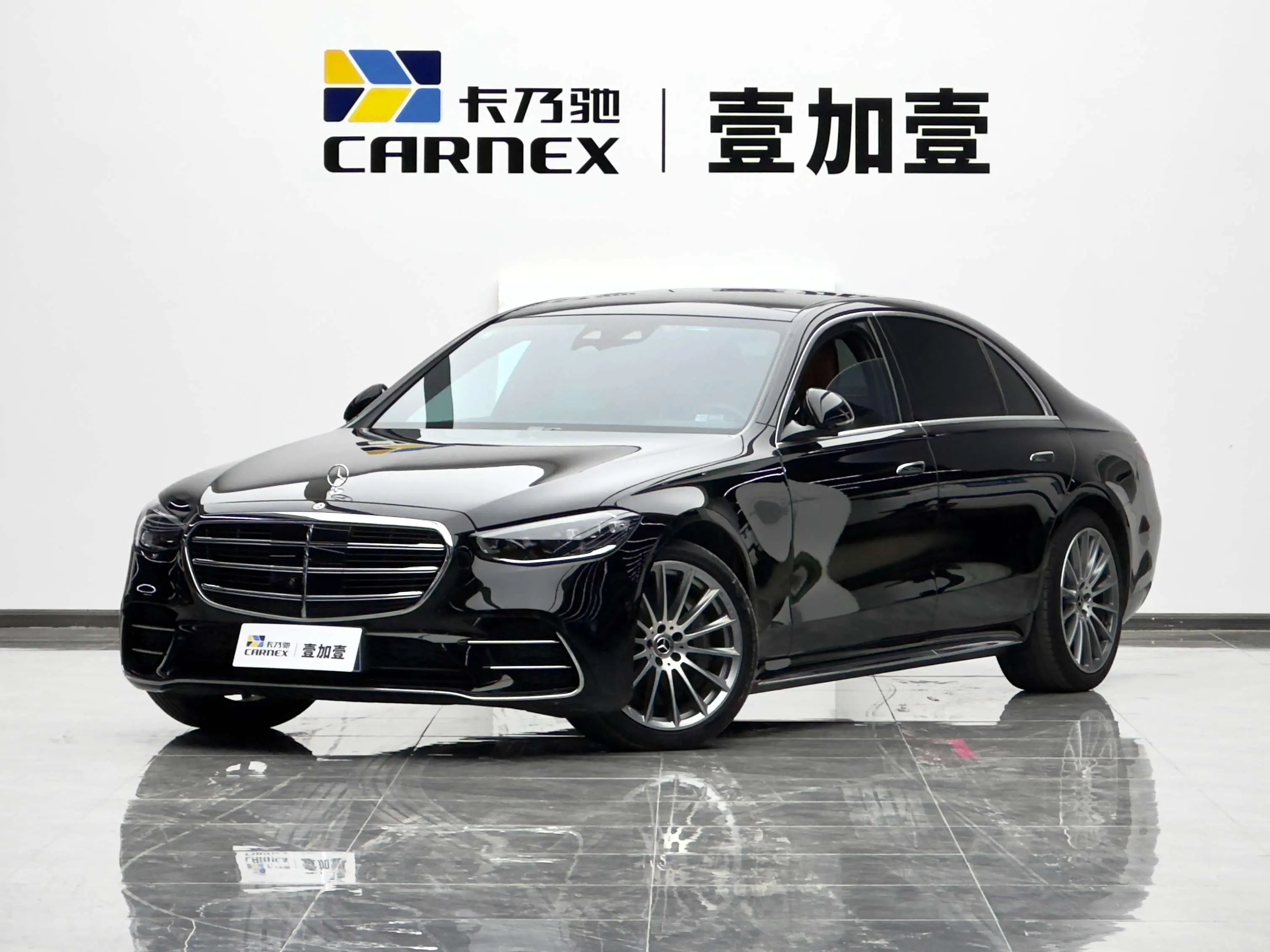Mercedes-Benz Mercedes Benz S Class
