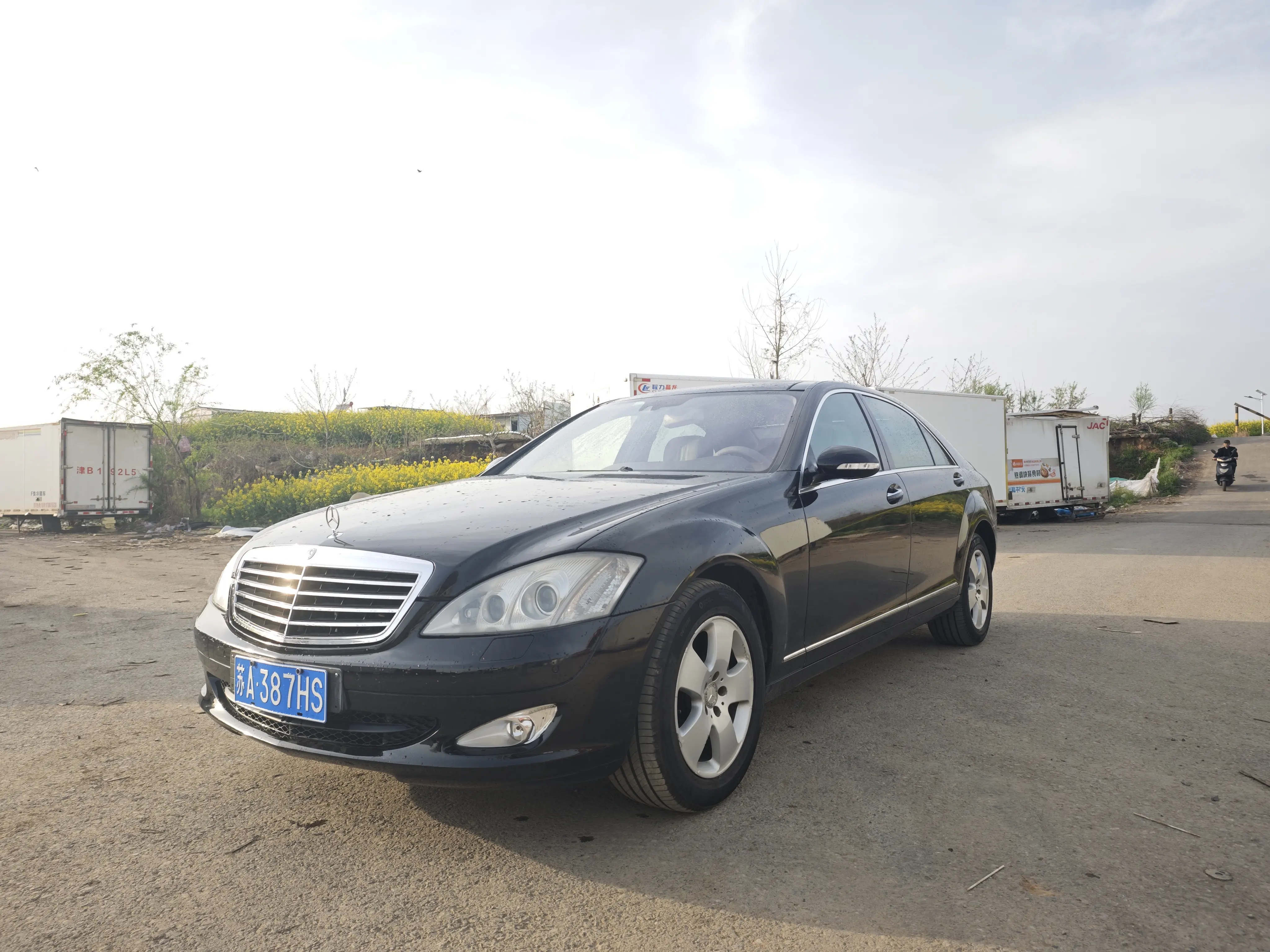 Mercedes-Benz Mercedes Benz S Class