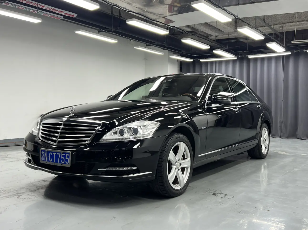 Mercedes-Benz Mercedes Benz S Class