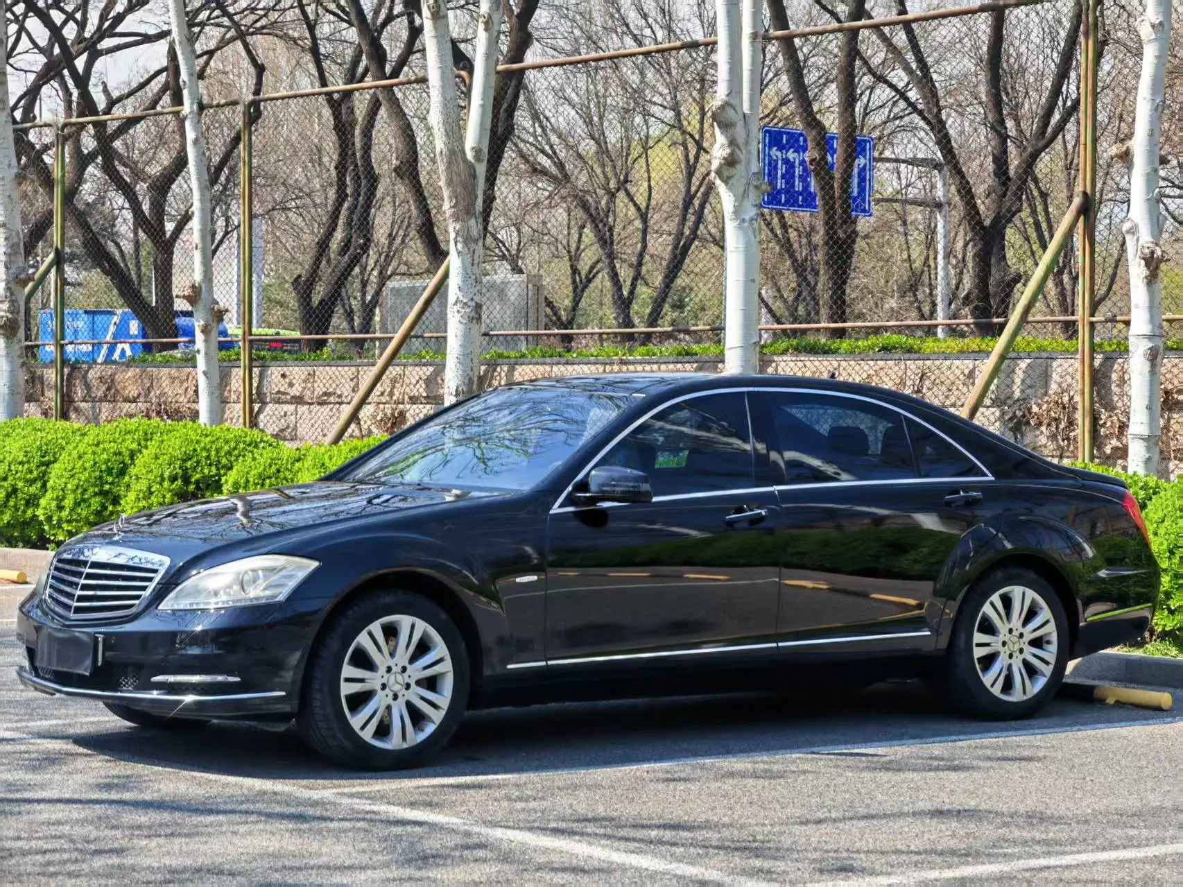 Mercedes-Benz Mercedes Benz S Class