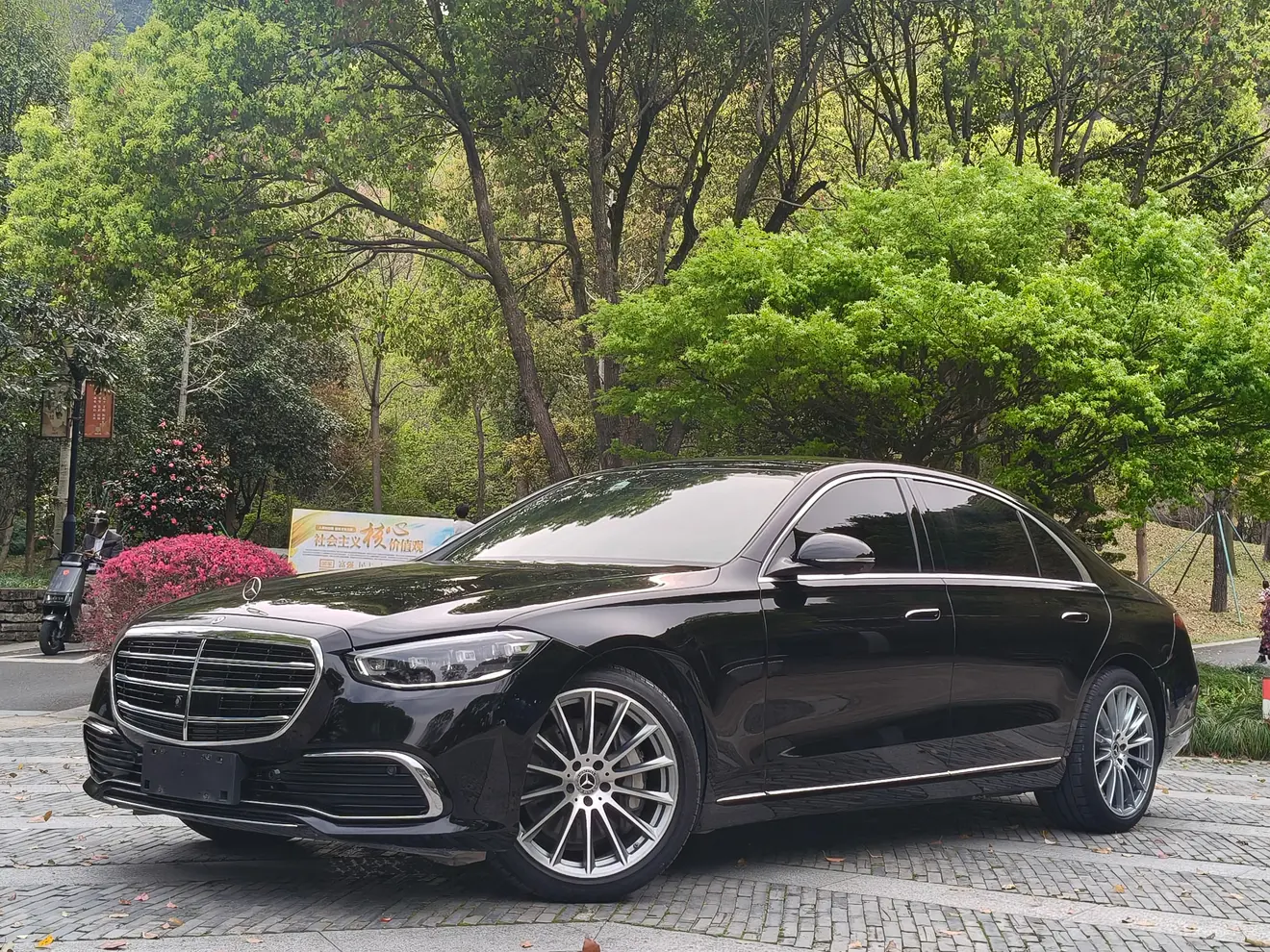 Mercedes-Benz Mercedes Benz S Class