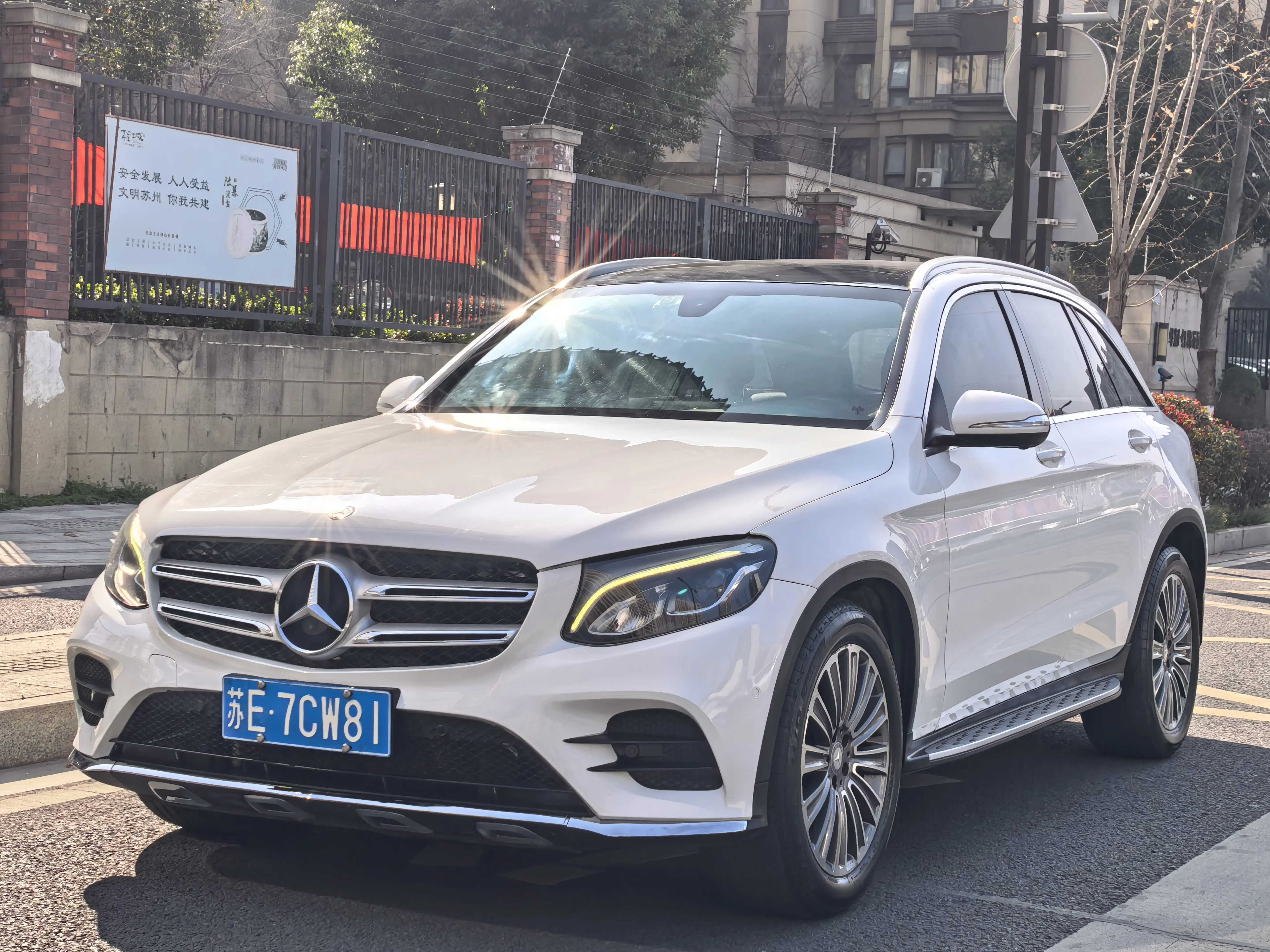 Mercedes-Benz GLC