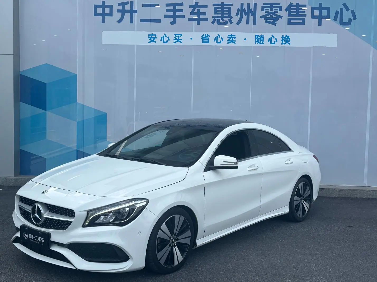 Mercedes-Benz CLA (Imported)