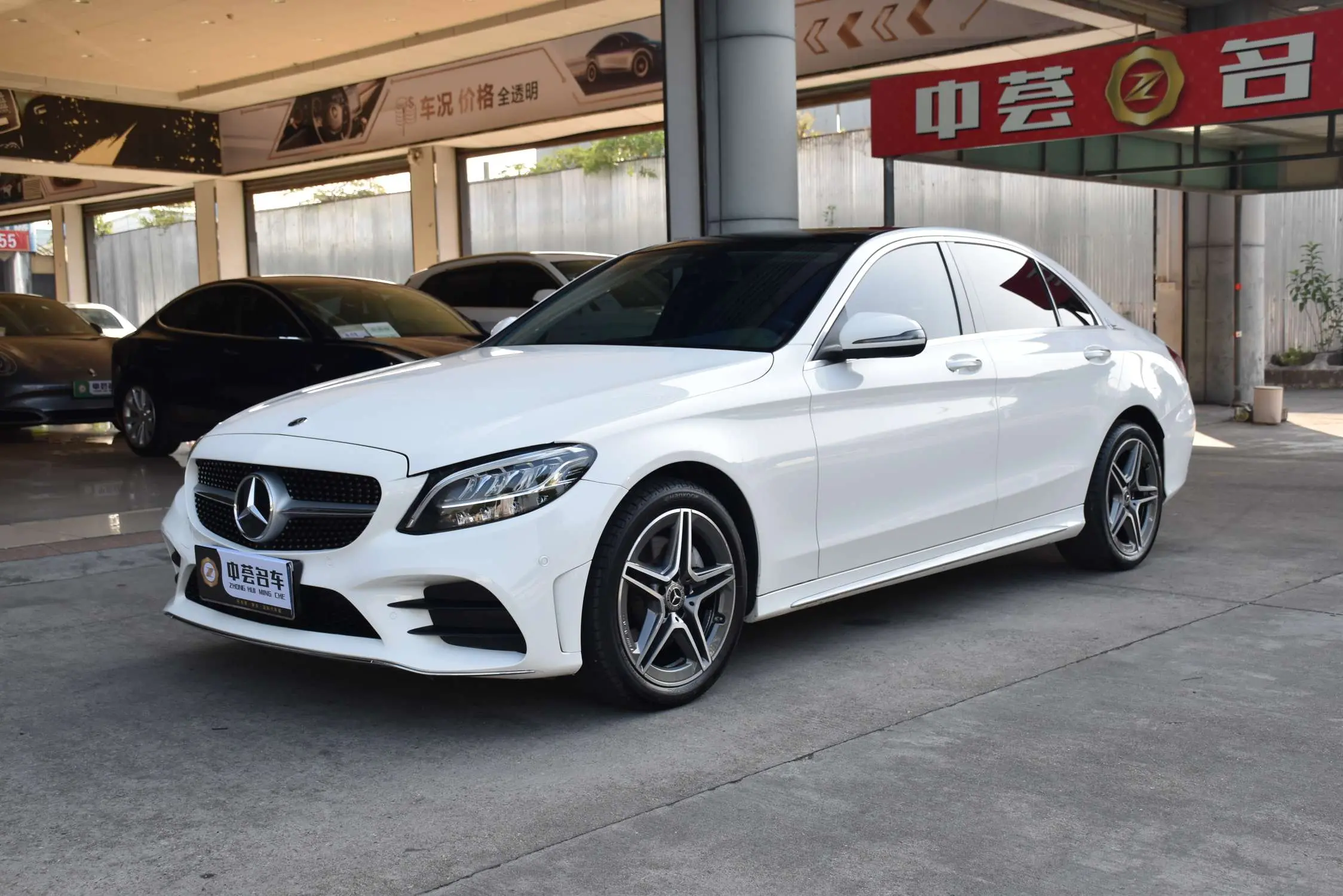 Mercedes-Benz Mercedes Benz C Class