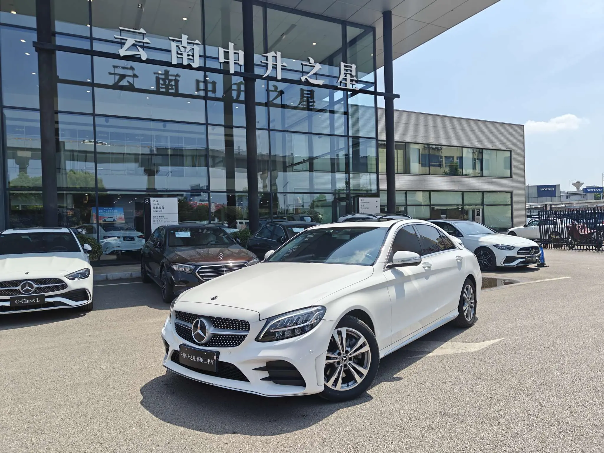 Mercedes-Benz Mercedes Benz C Class