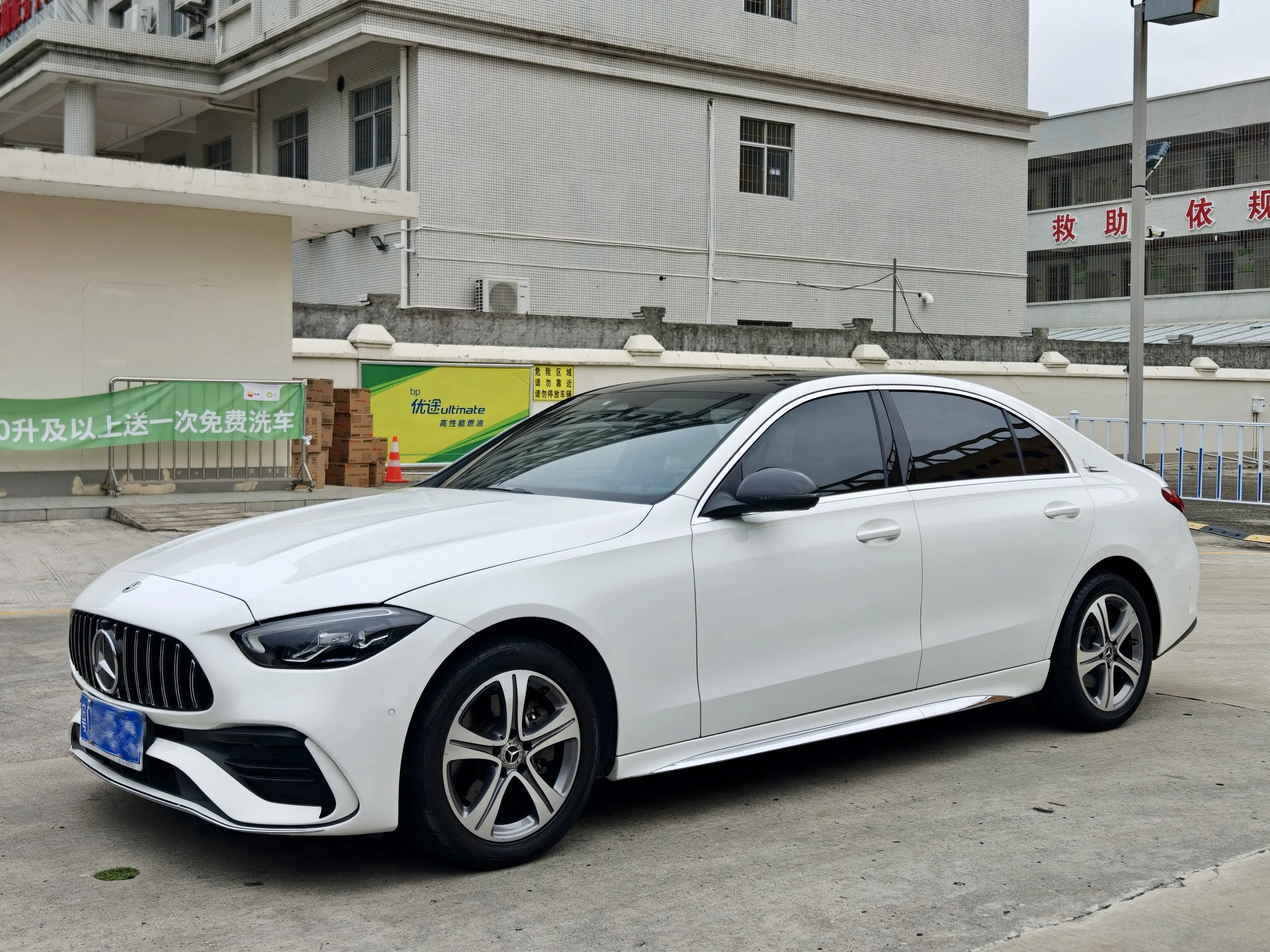 Mercedes-Benz Mercedes Benz C Class