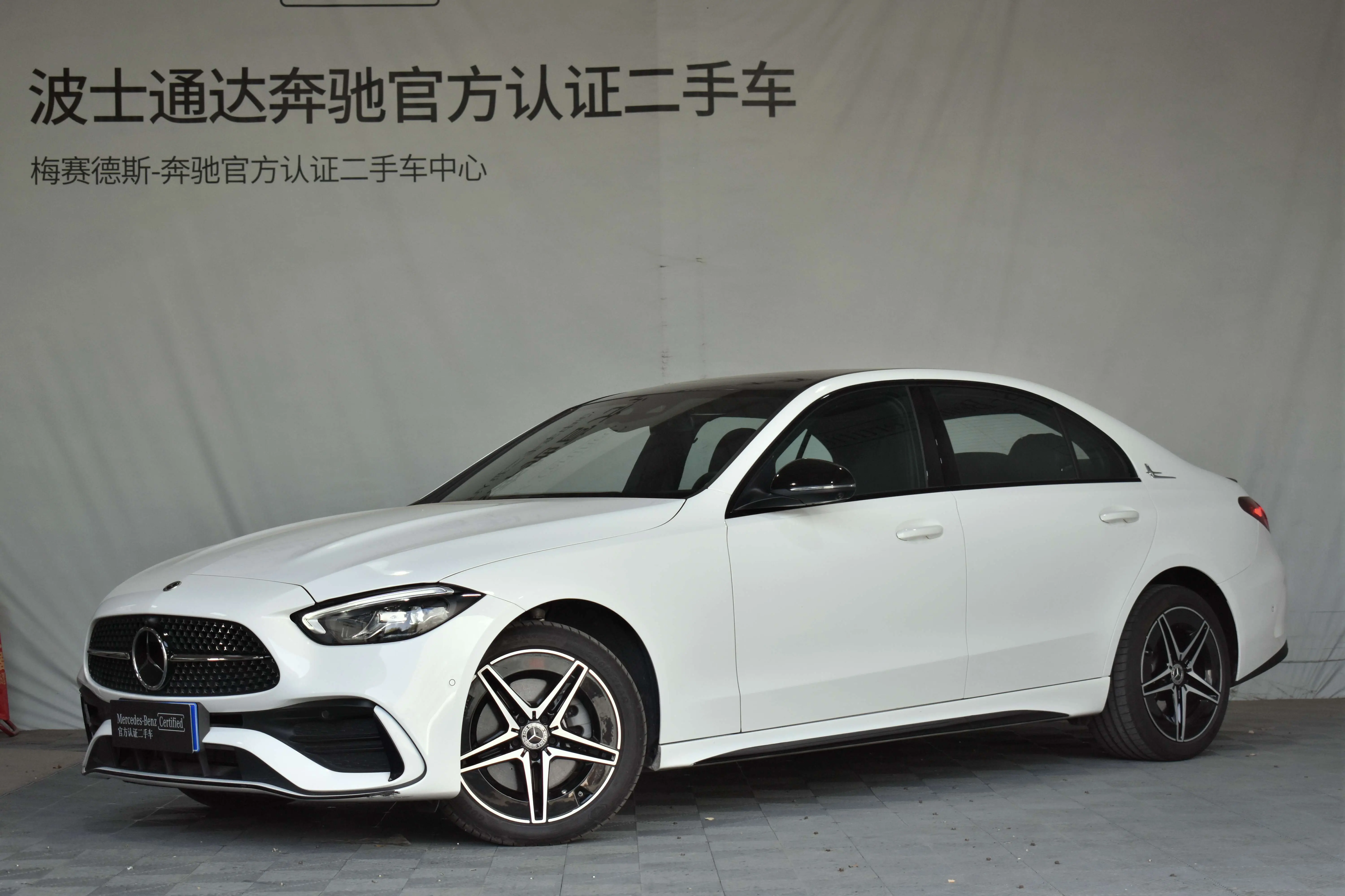 Mercedes-Benz Mercedes Benz C Class
