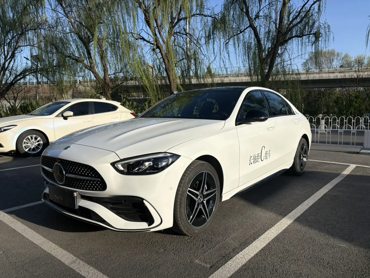 Mercedes-Benz Mercedes Benz C Class