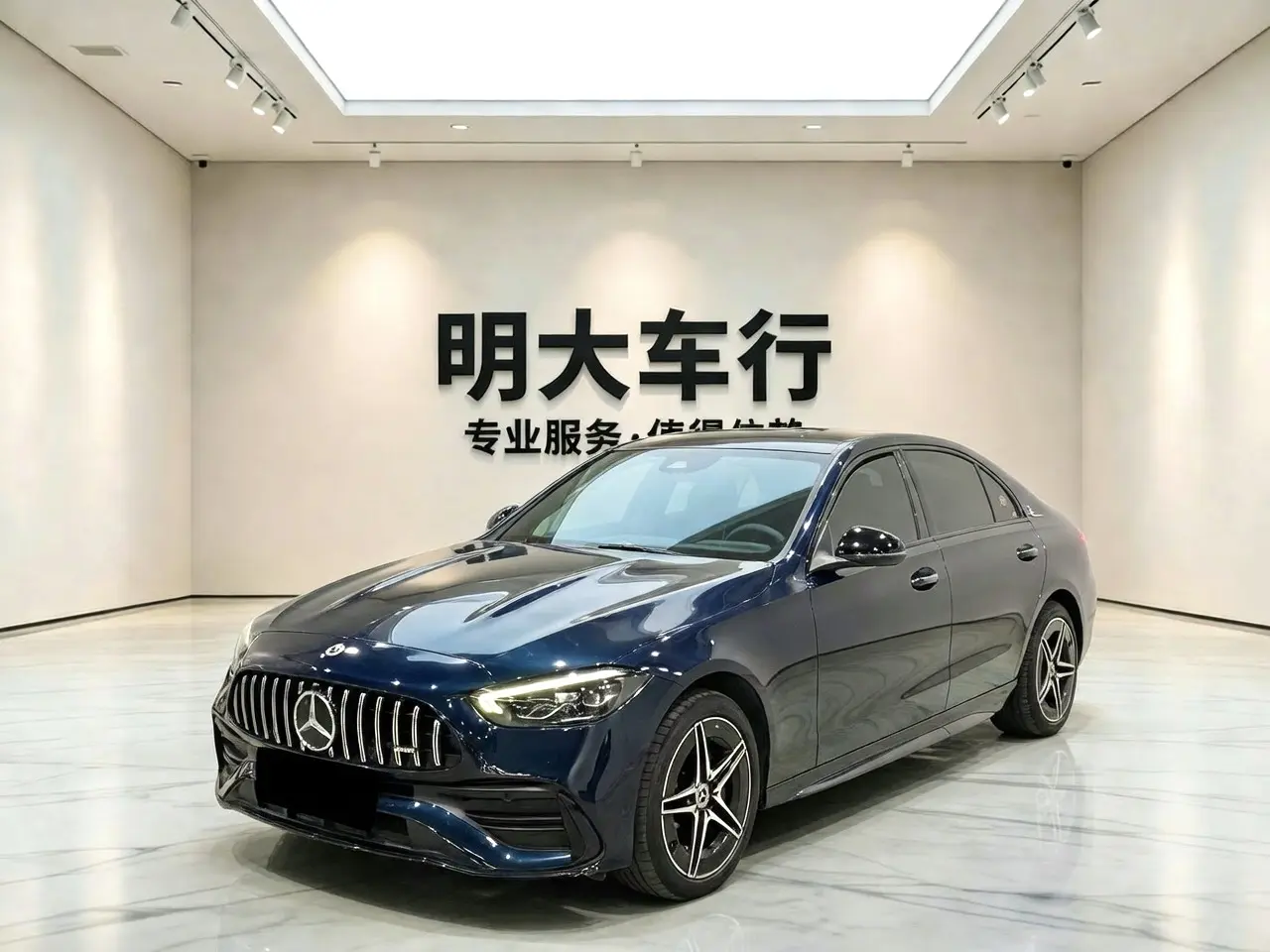 Mercedes-Benz Mercedes Benz C Class