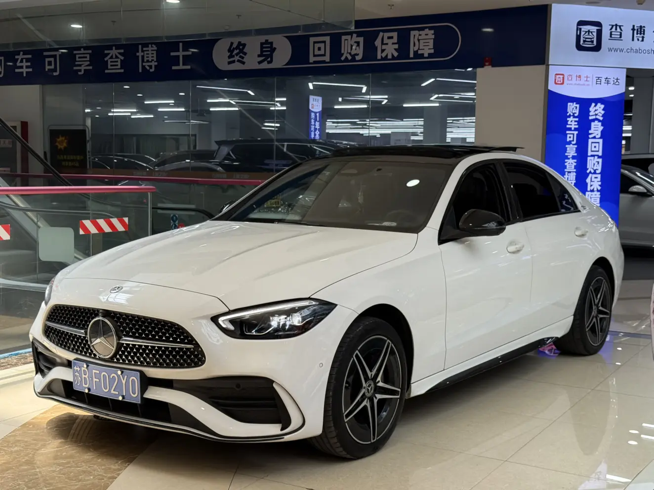 Mercedes-Benz Mercedes Benz C Class