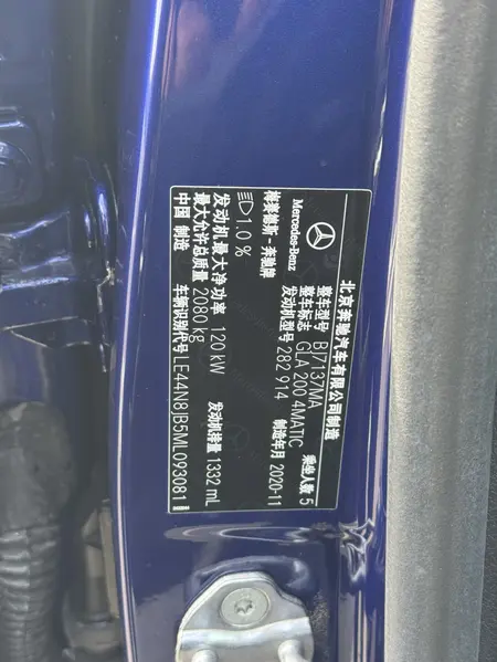 catalog-car-7