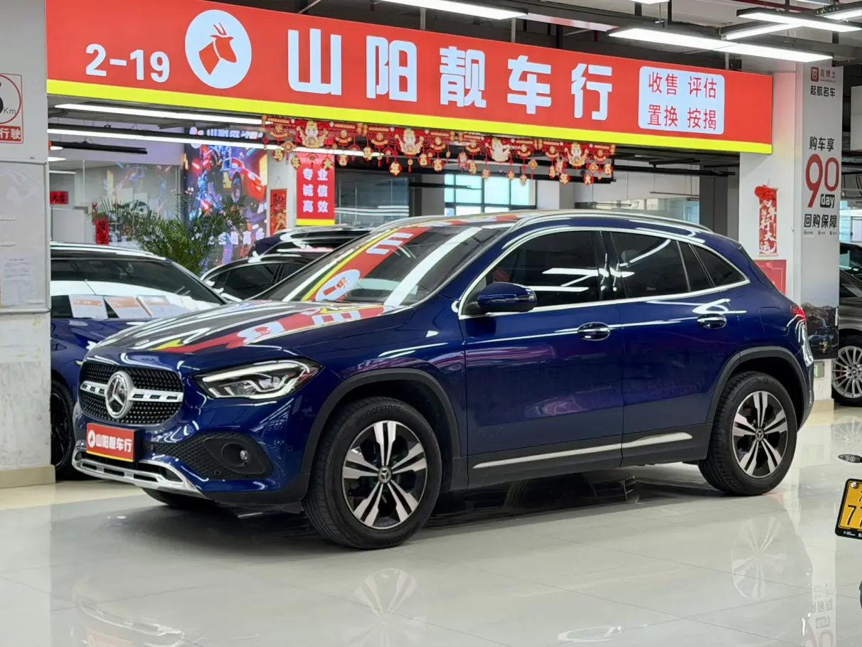 Mercedes-Benz GLA