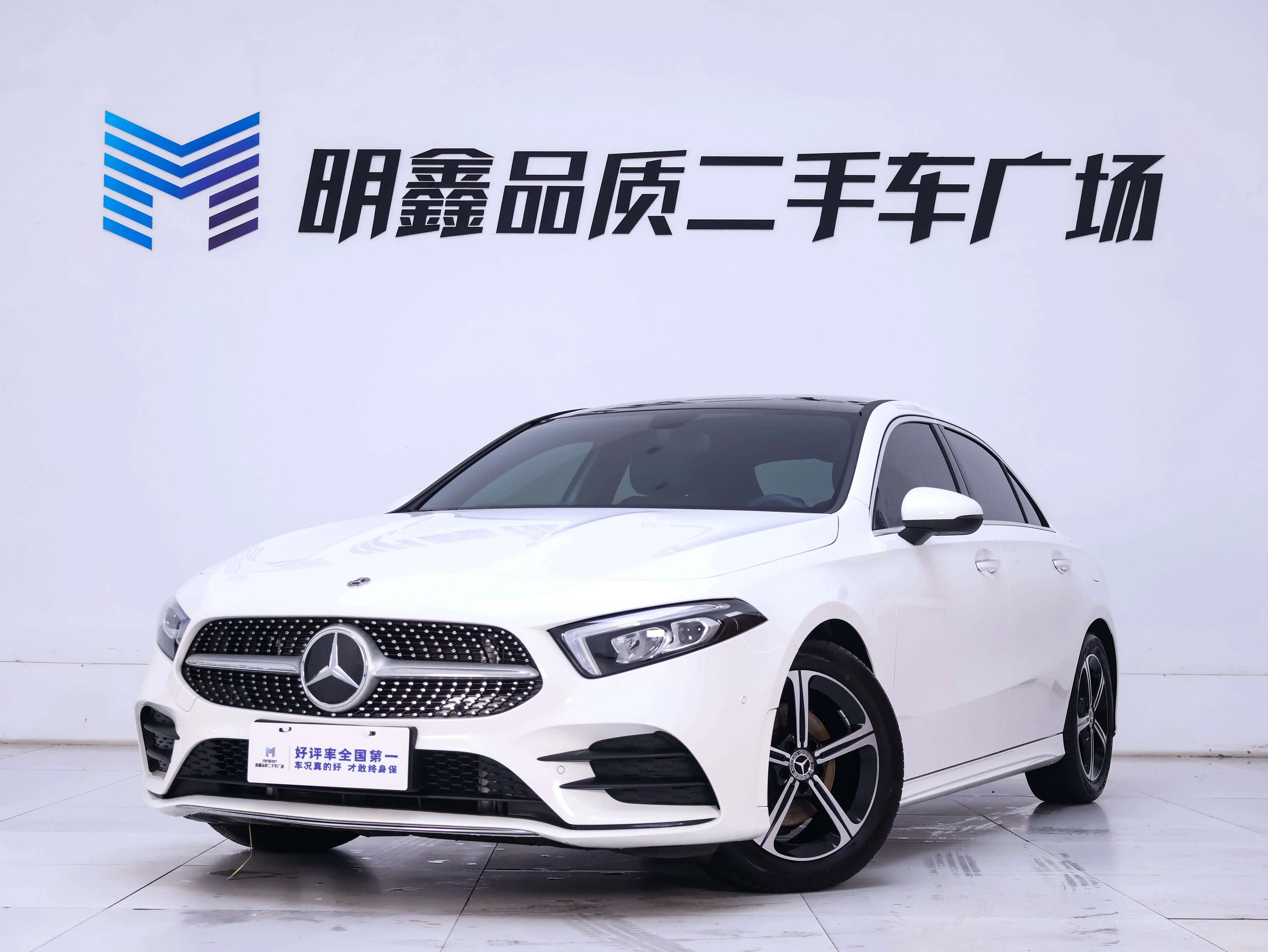 Mercedes-Benz Mercedes Benz A Class