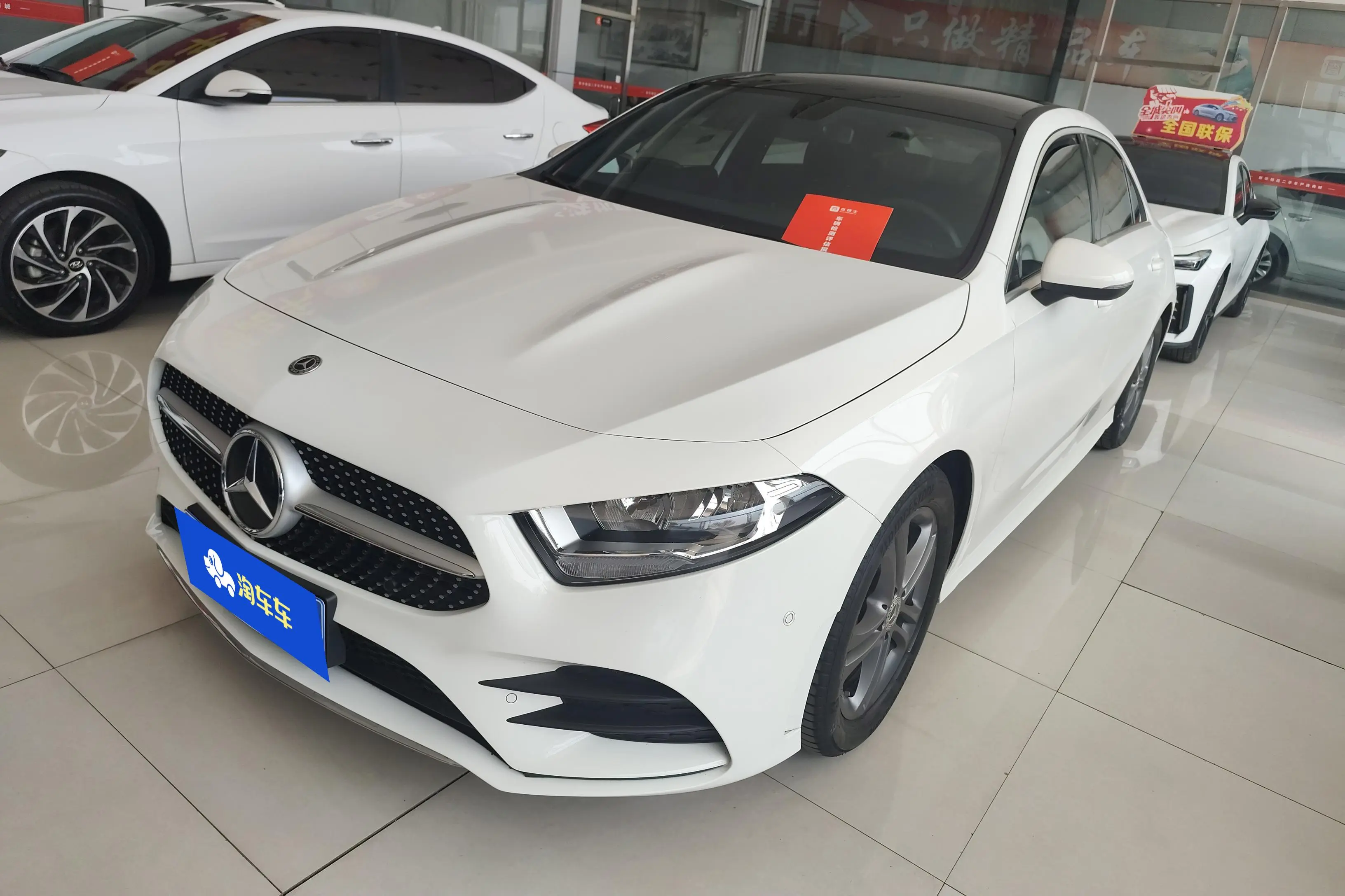 Mercedes-Benz Mercedes Benz A Class