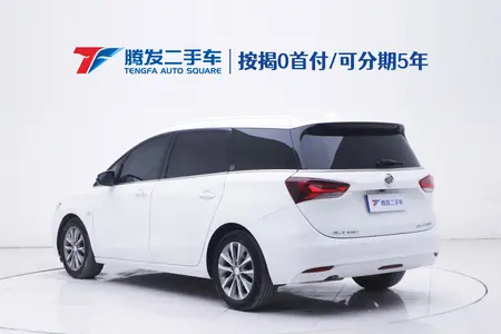 catalog-car-1