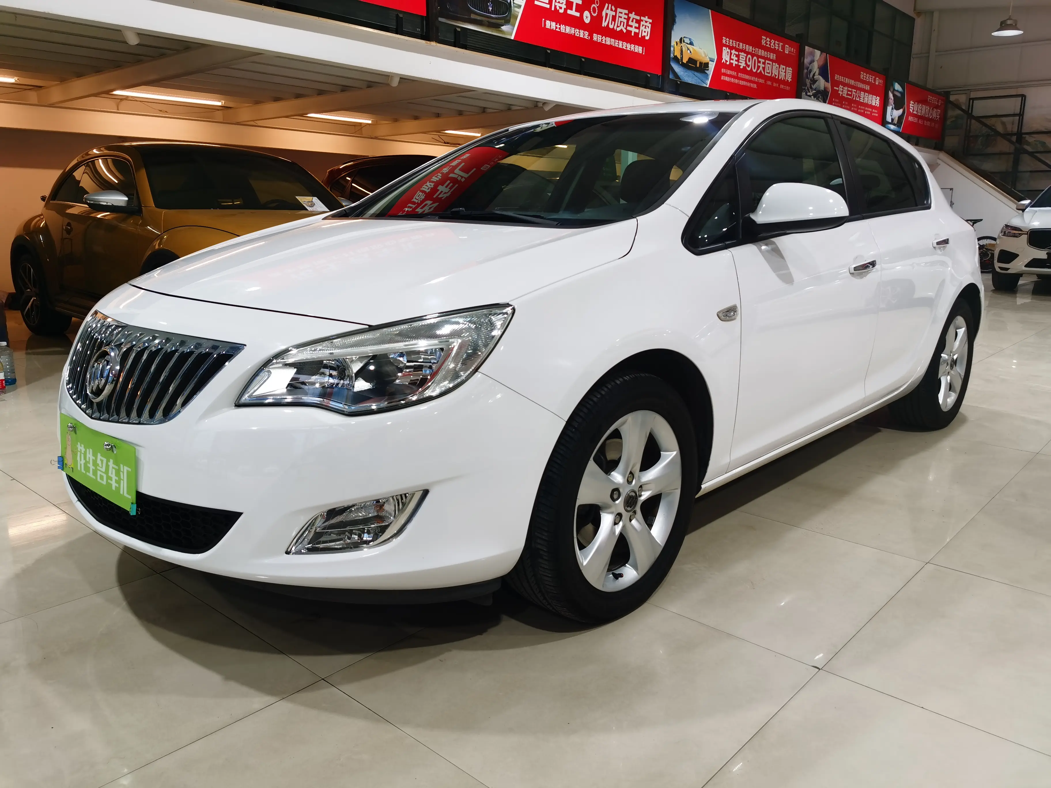 Buick Yinglang