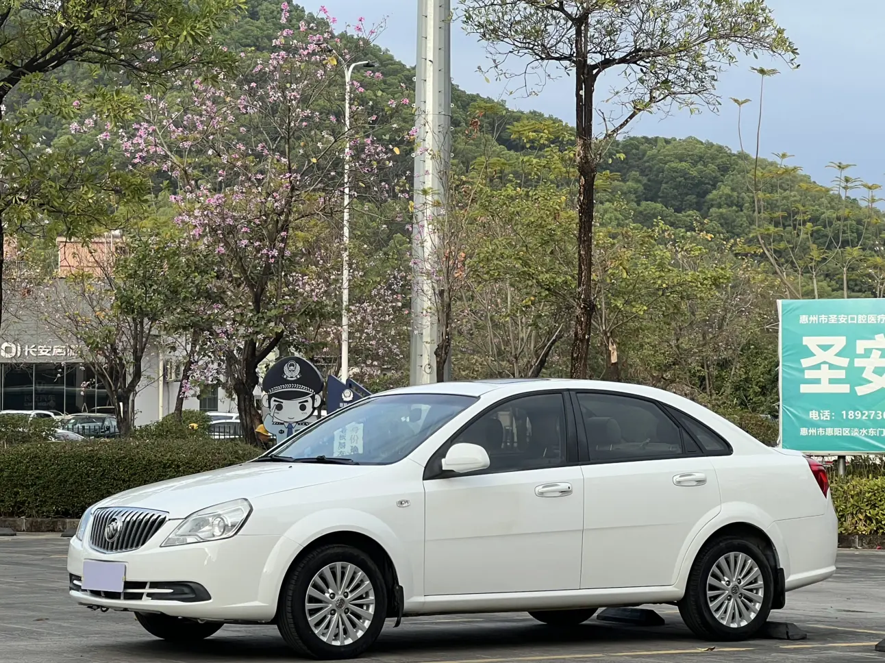 Buick Excelle