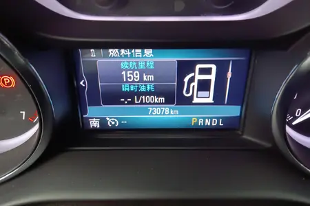 catalog-car-14