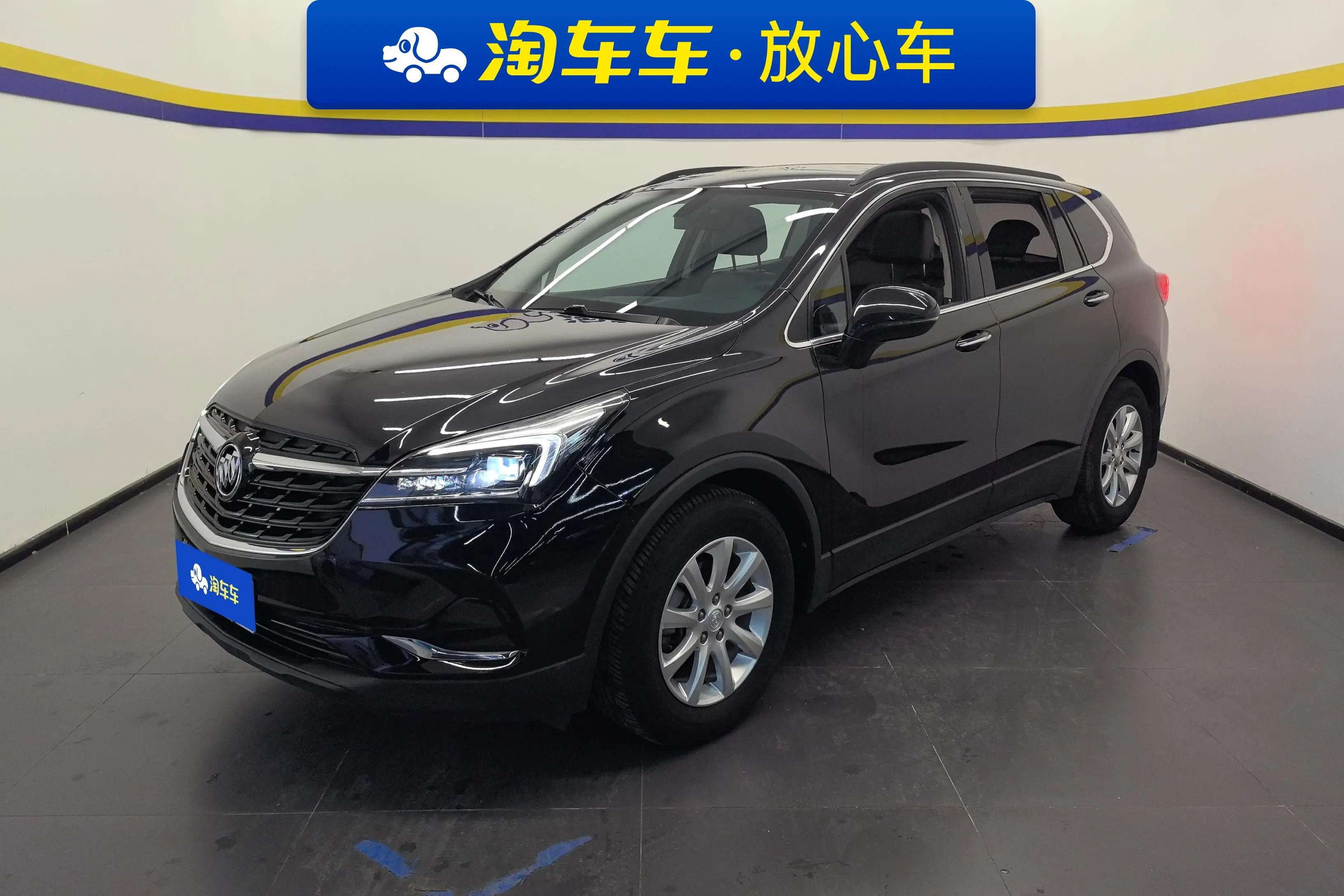 Buick Envision