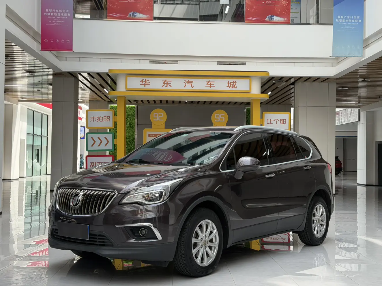 Buick Envision