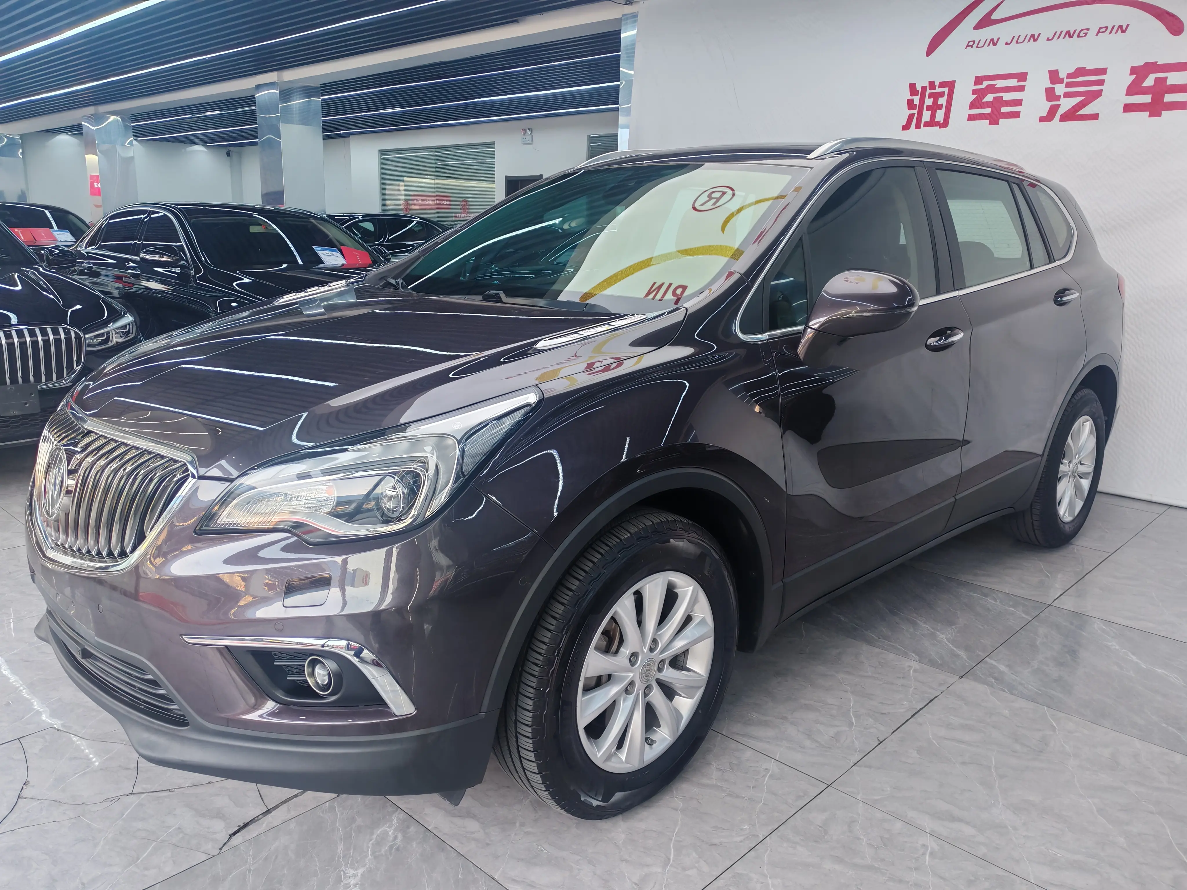 Buick Envision