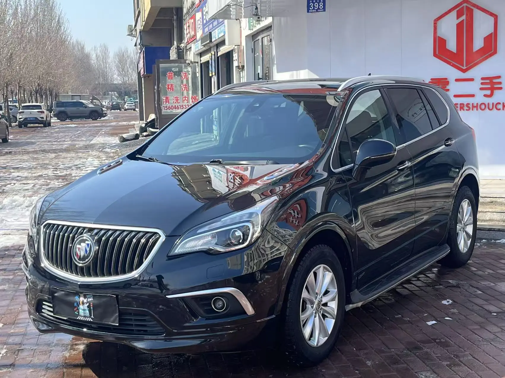 Buick Envision