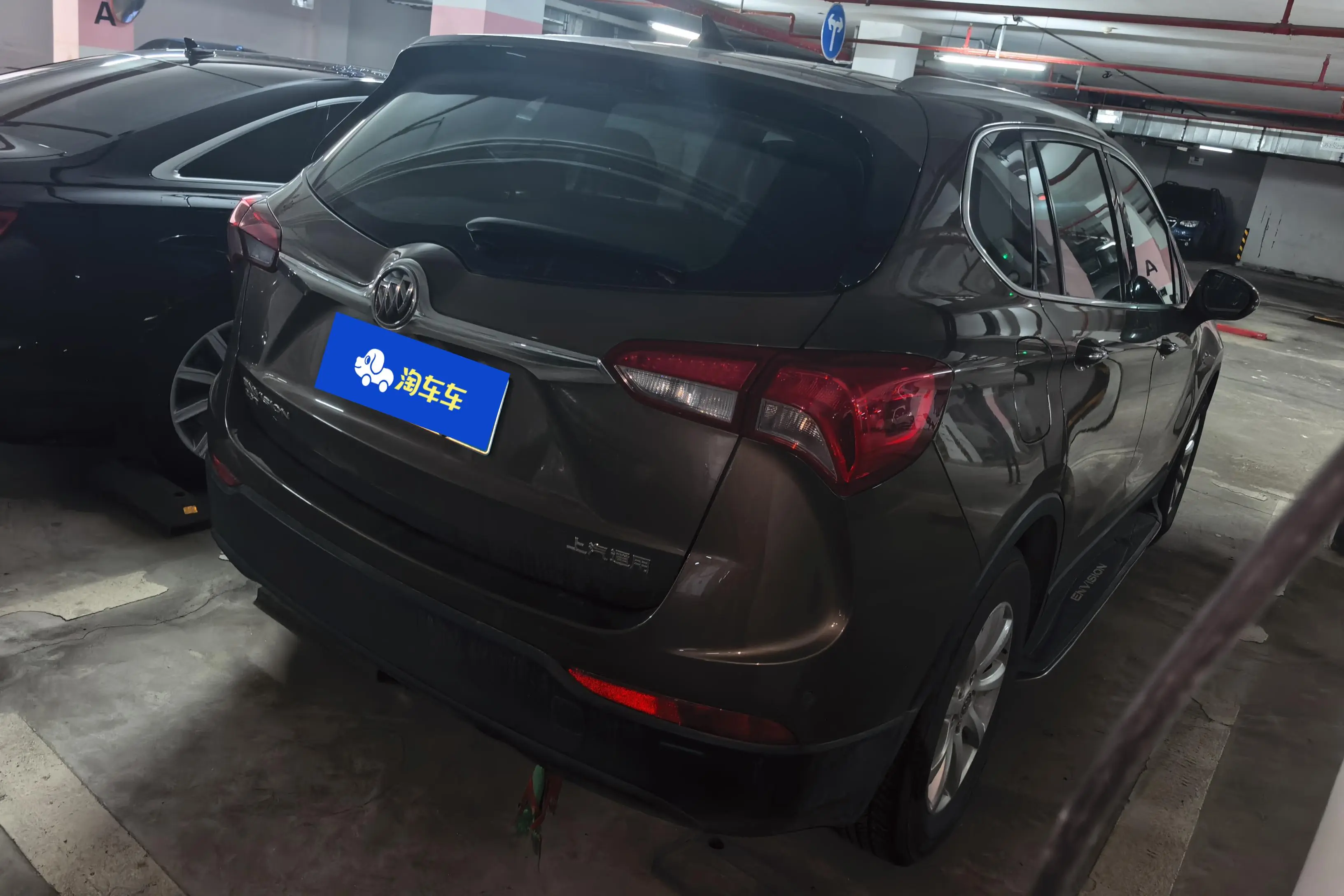 Buick Envision