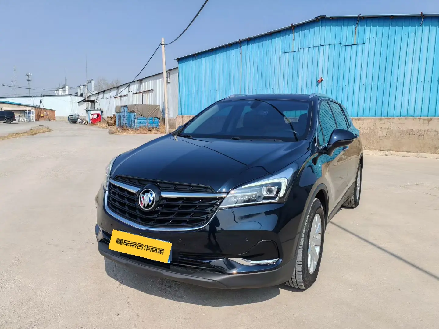 Buick Envision