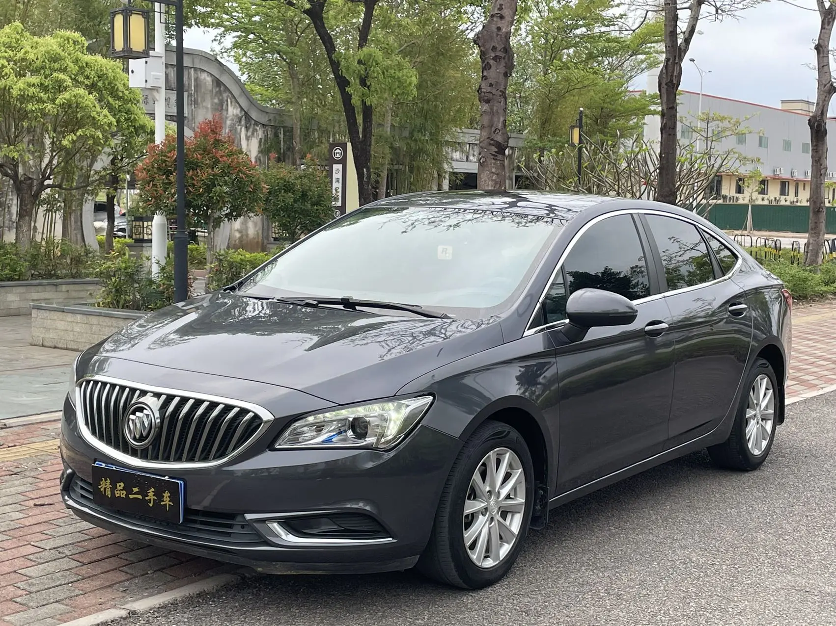 Buick Valeant