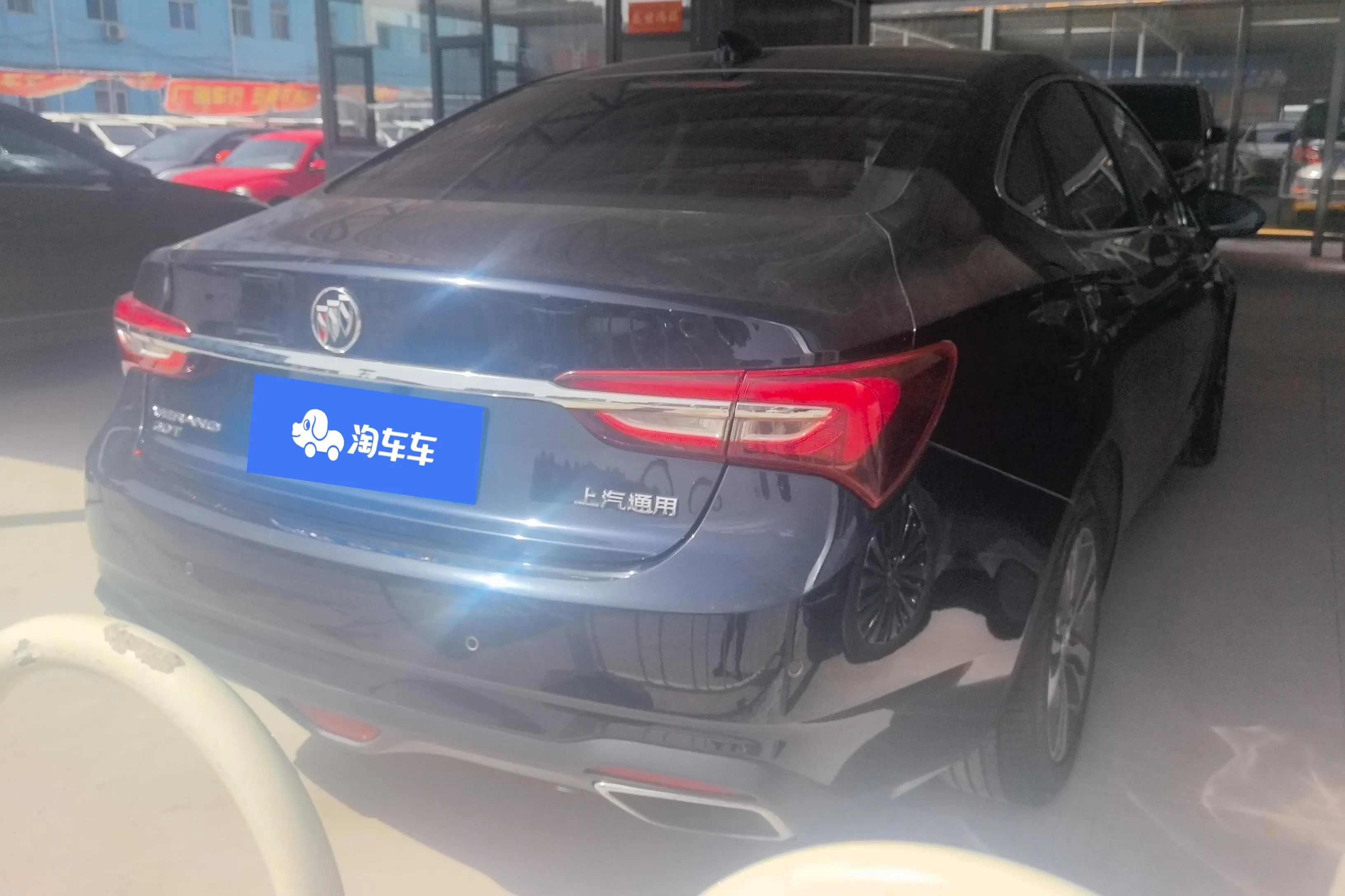 Buick Valeant
