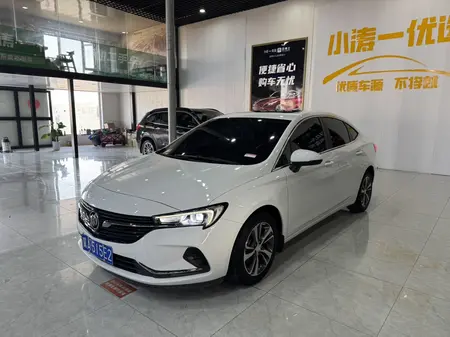 catalog-car-1