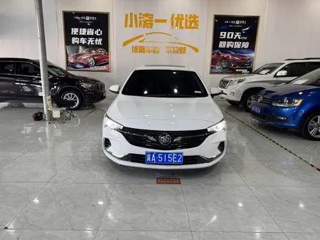 catalog-car-2