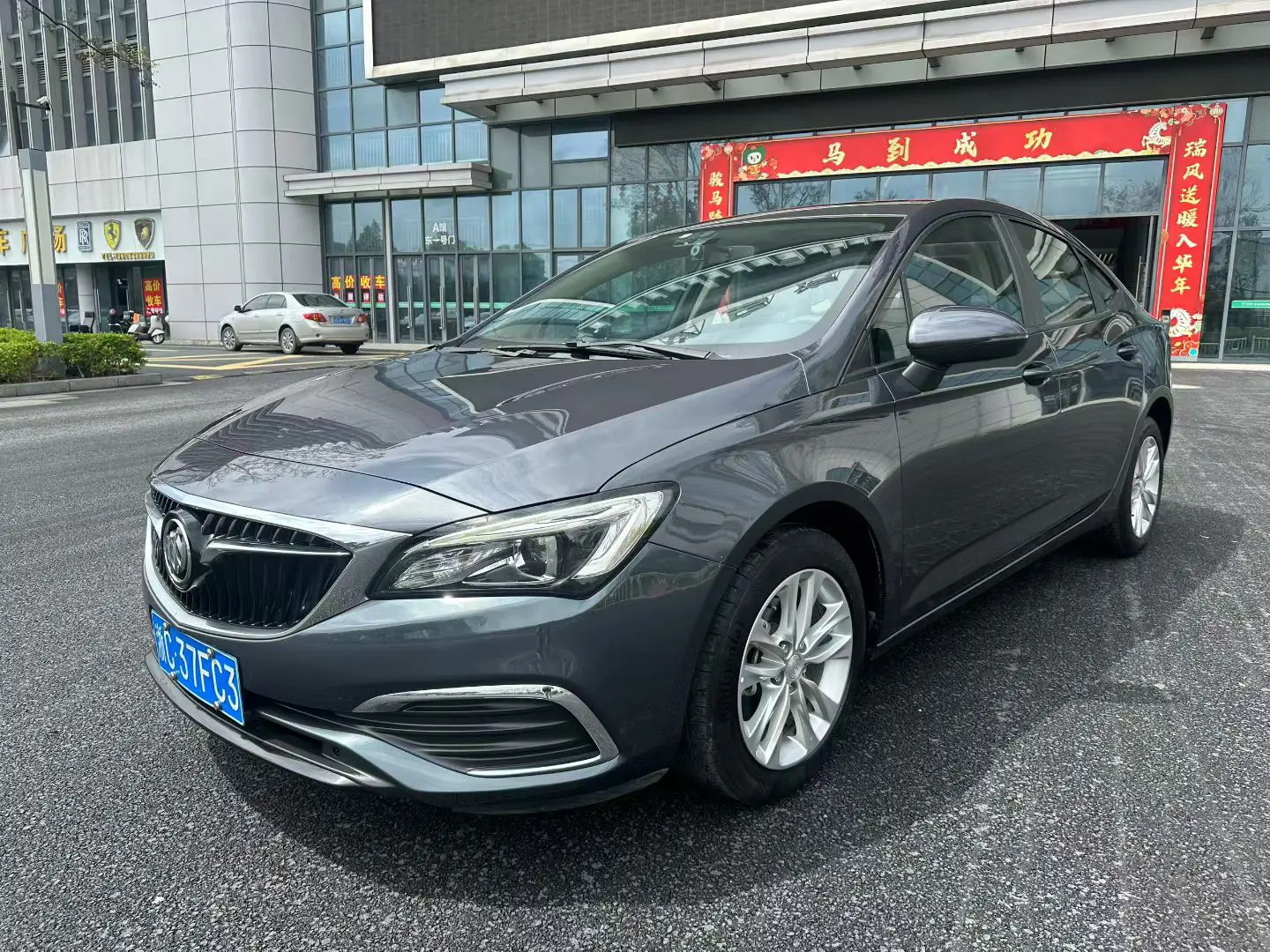 Buick Valeant