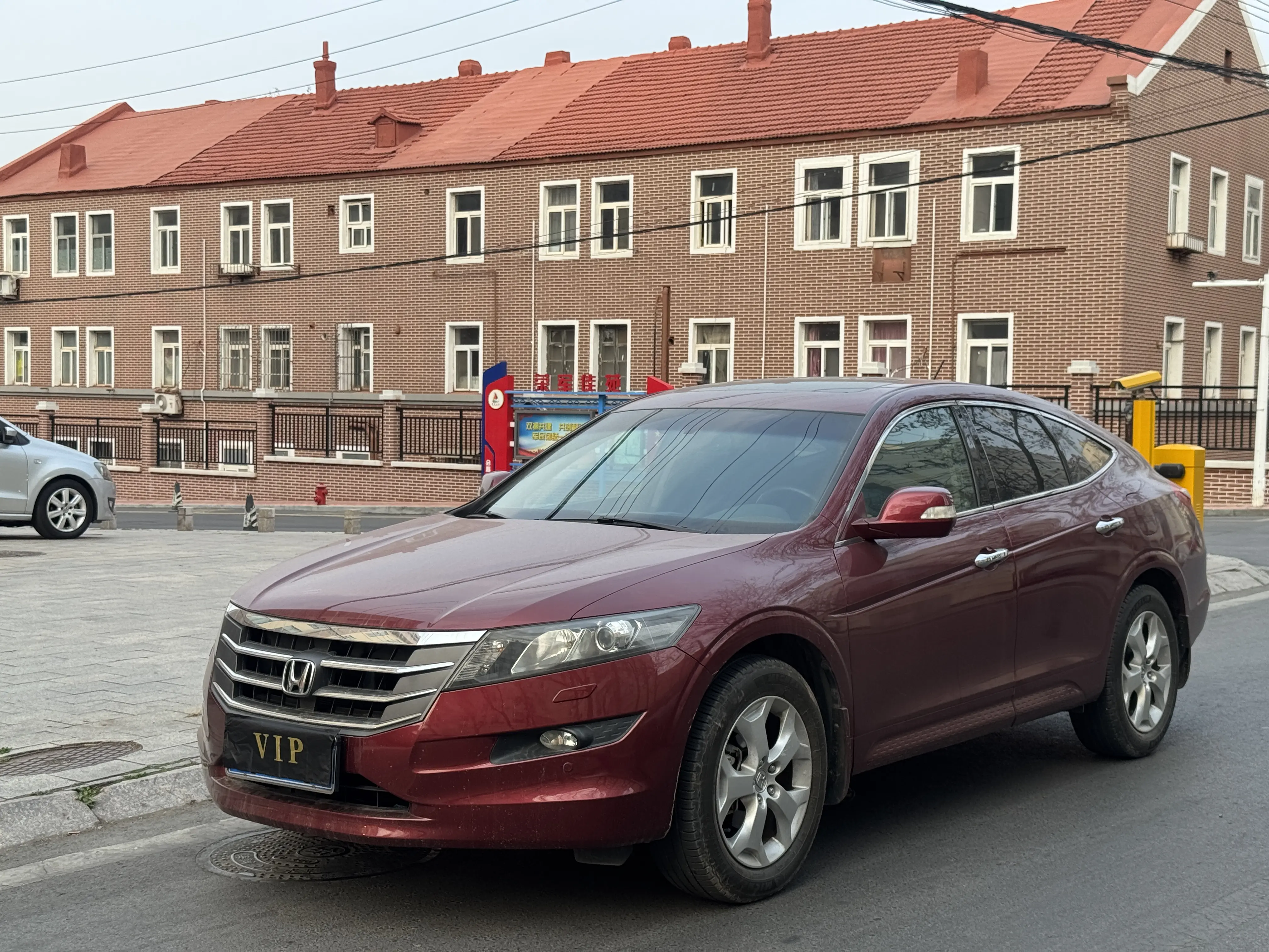 Honda Songs and poems